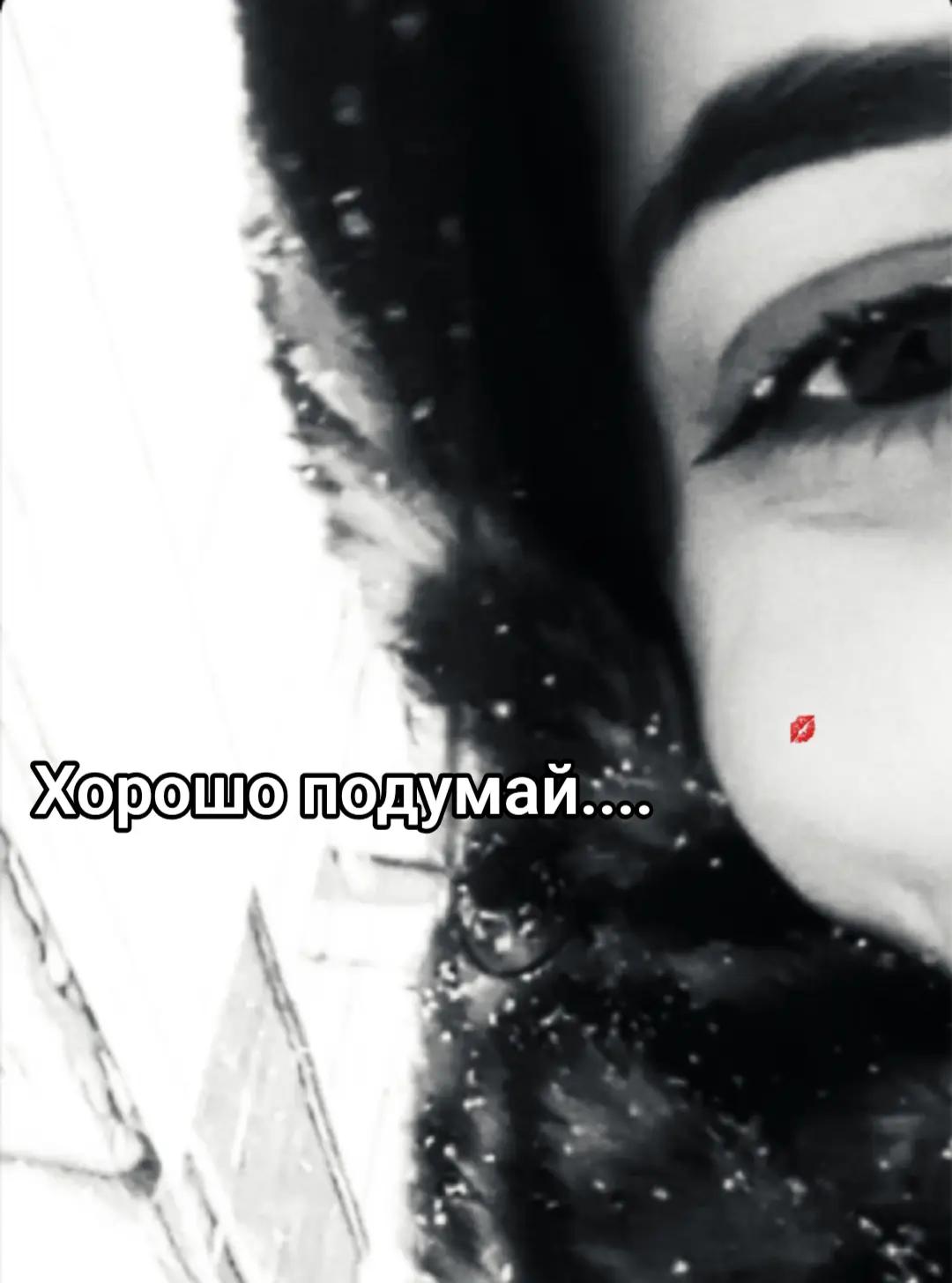 @🎀Kamila Aneeva🎀