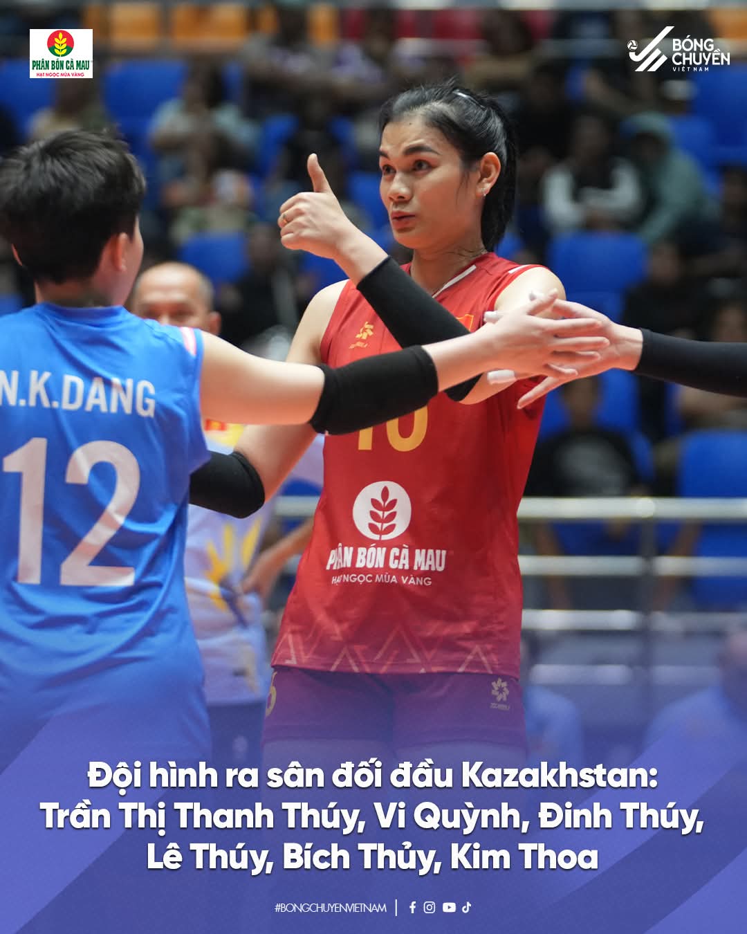 @voʟʟᴇʏʙᴀʟʟ🏐