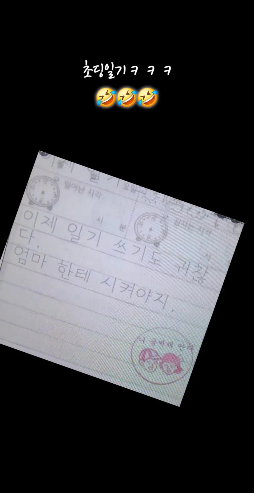 @청성인