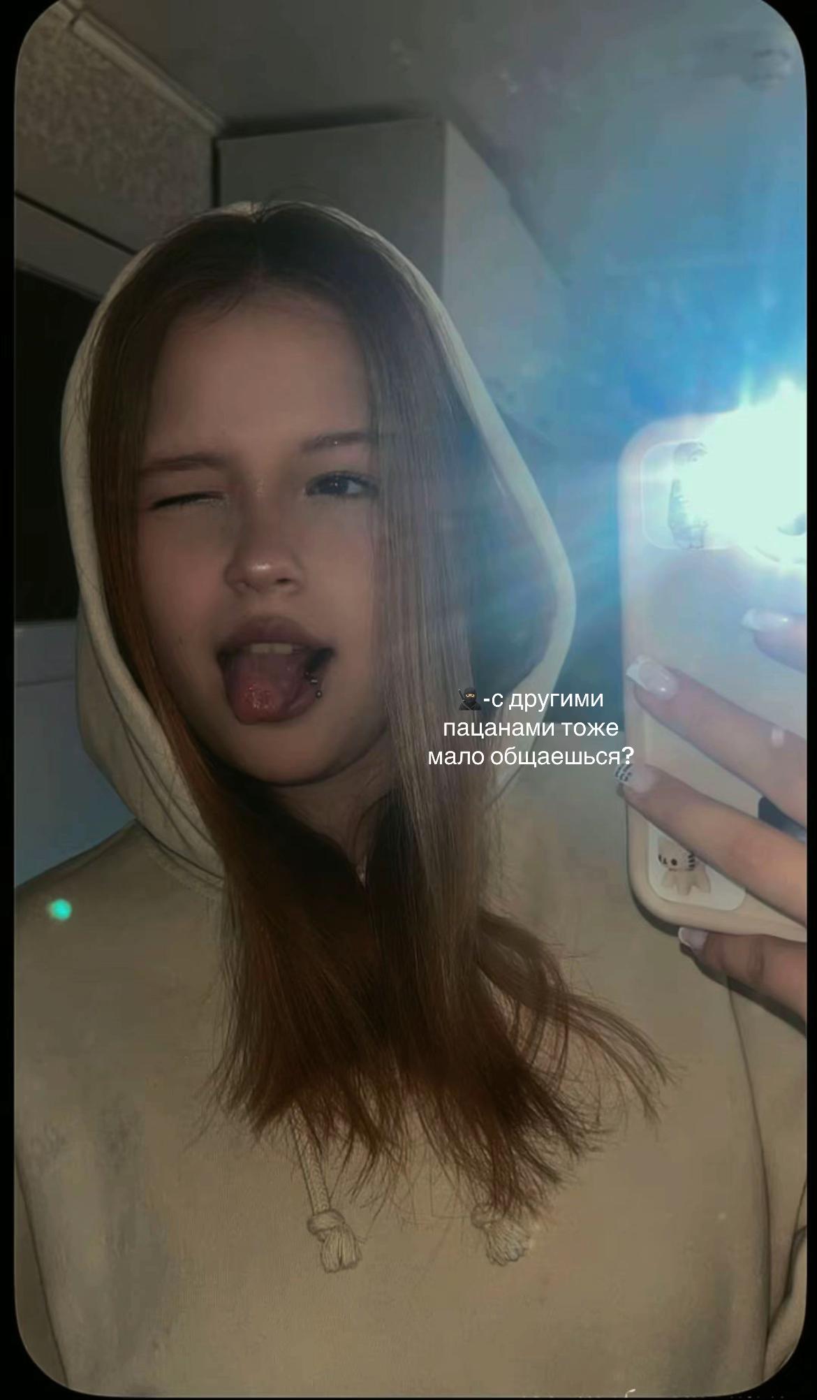 @тгк:LSS💋