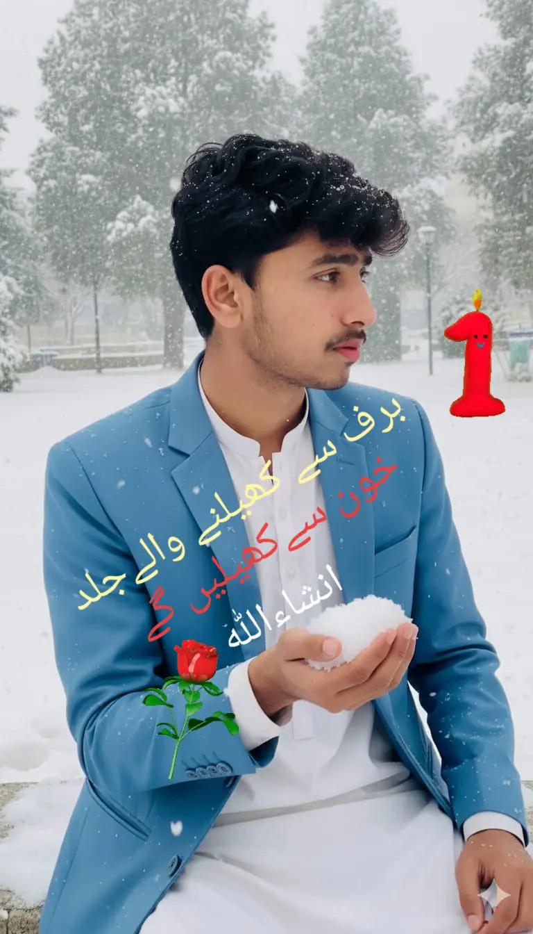 @M.UsmanBlouch