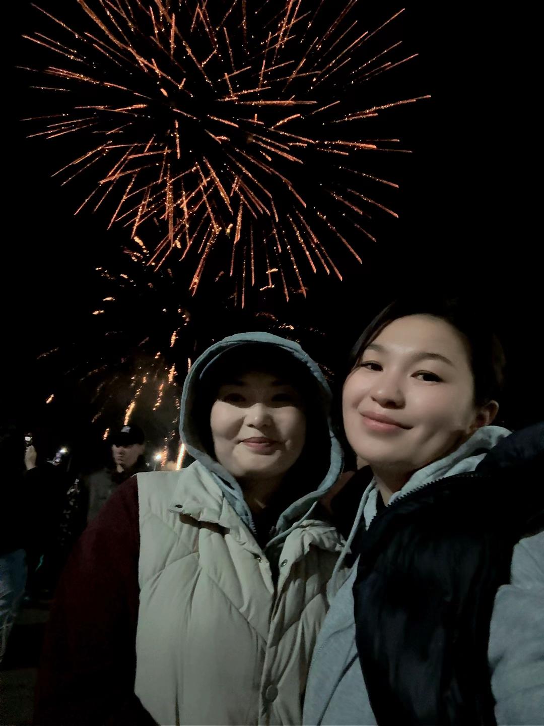 @Inabat