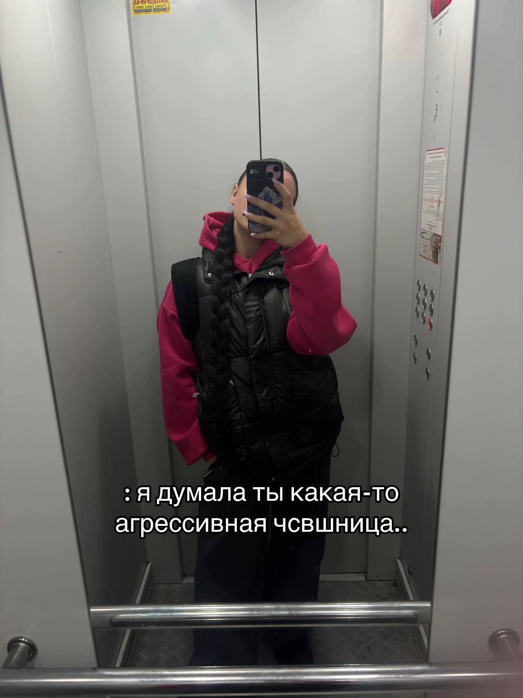 @оскольчанка♠️