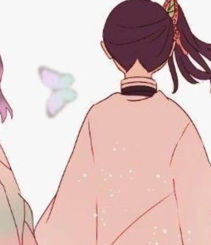 @Inumaki Toge