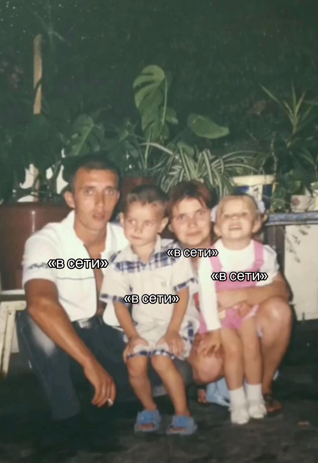 @Карина Третьякова