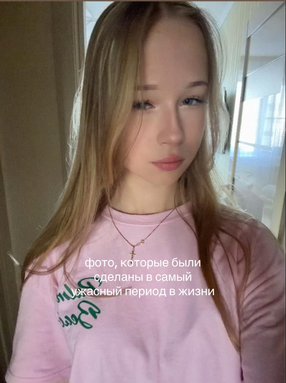 @BySweeet