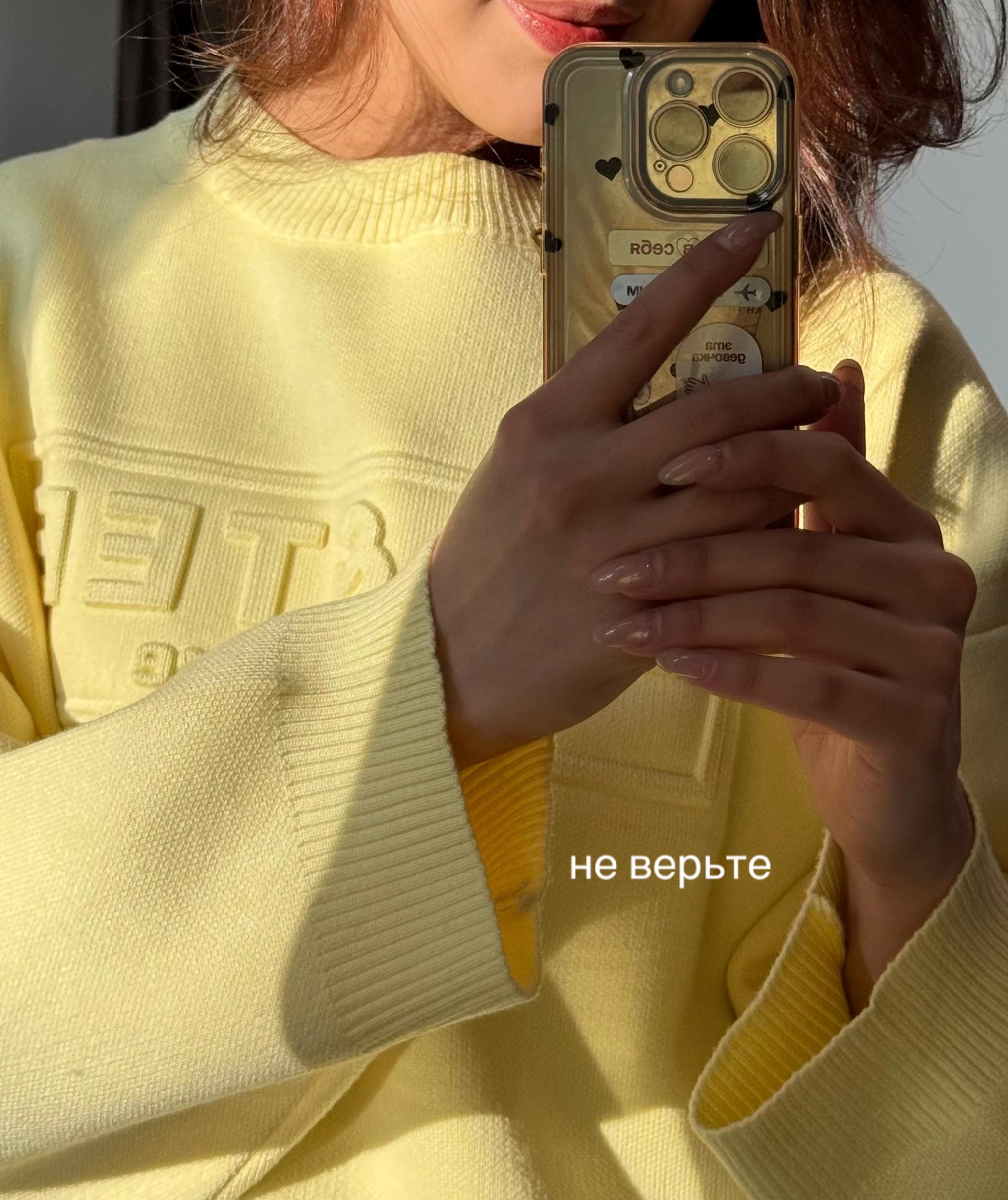 @Amina🦦