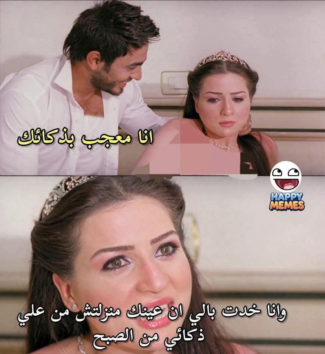 @Bahaa Ezat