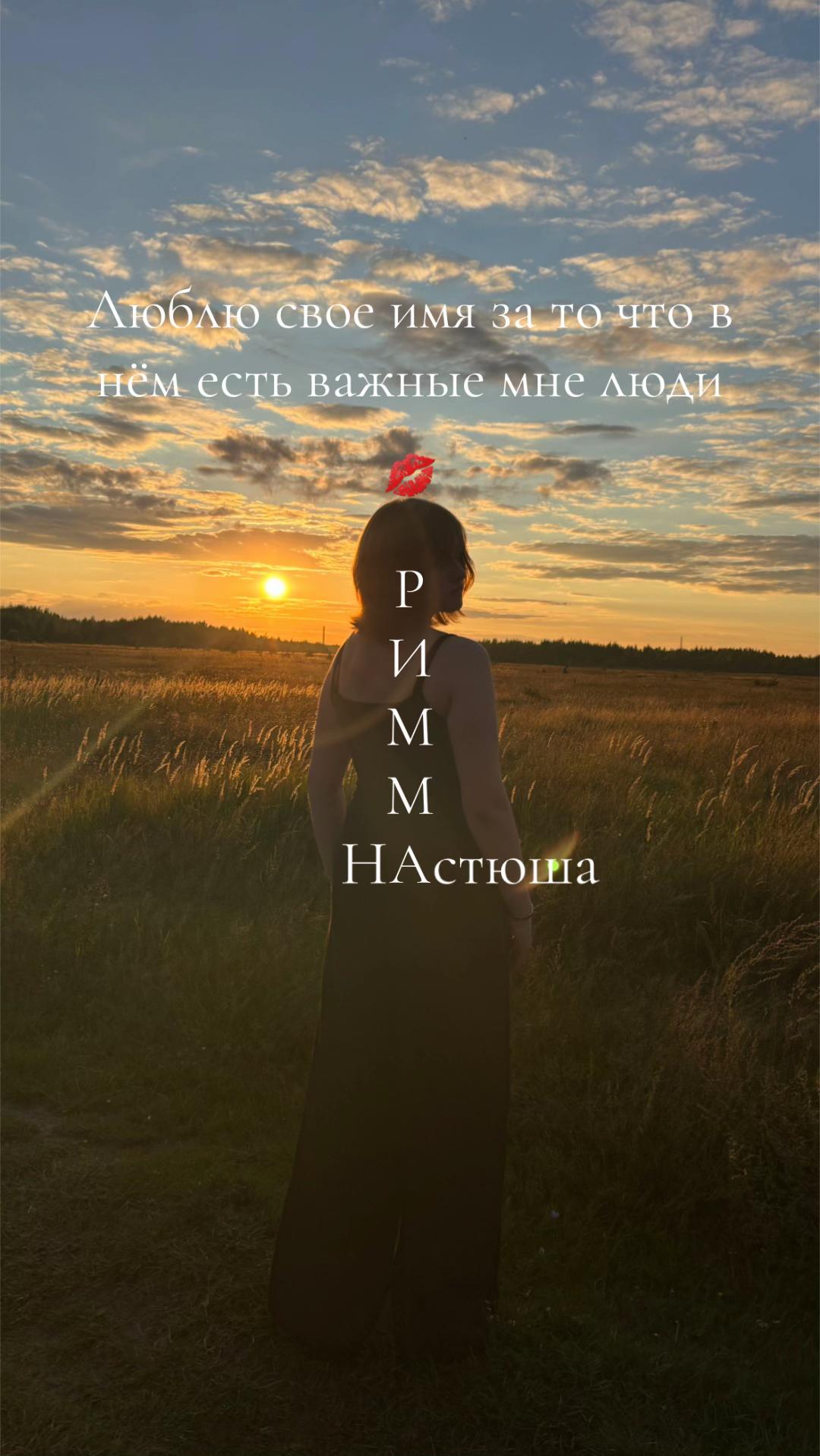 @Мужененавистница🥷🏿