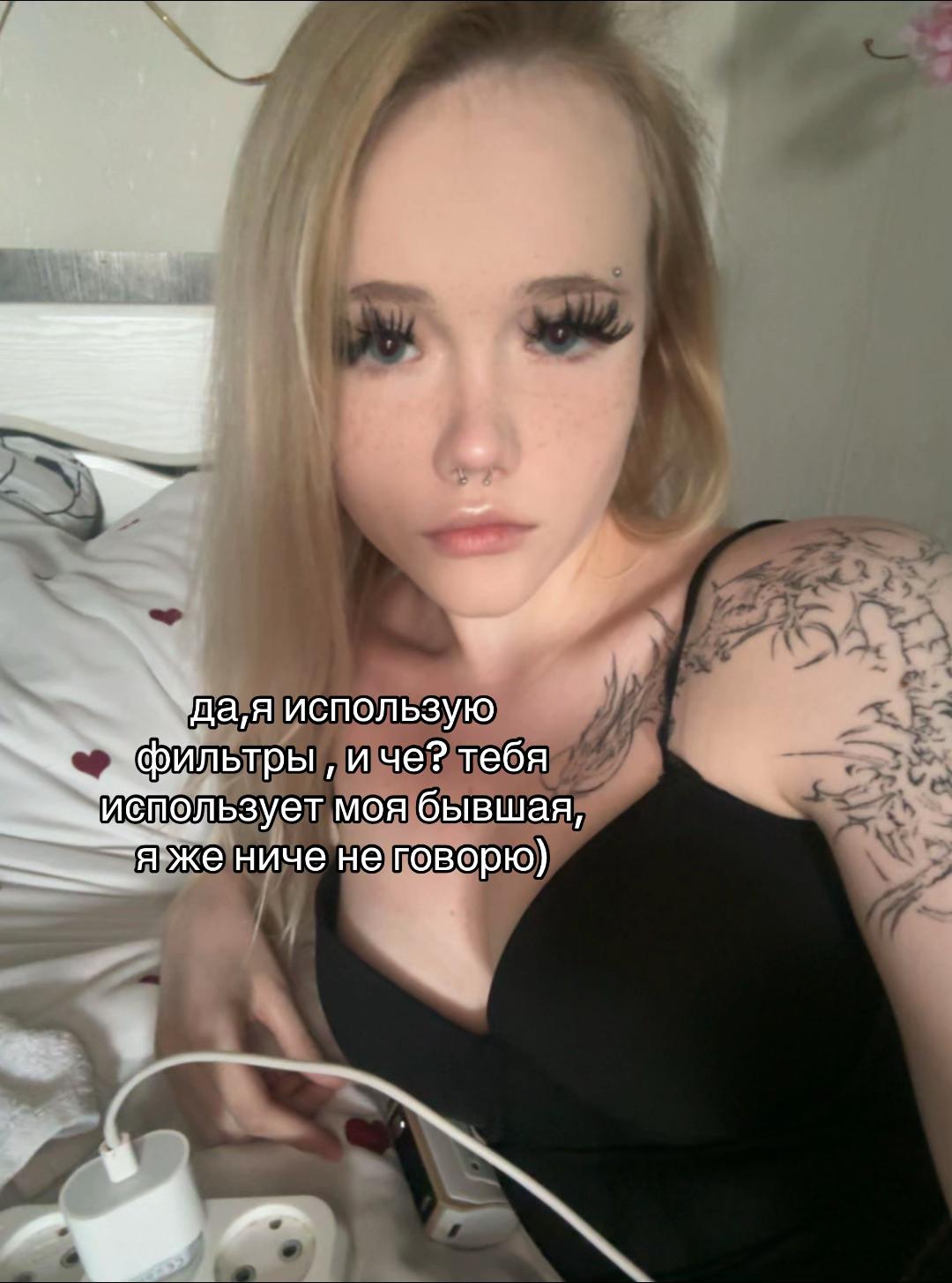 @алёна панкова