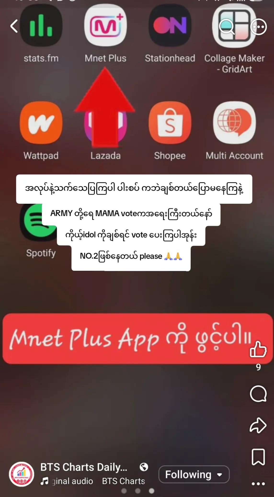 @Pan Ei phyu PJK ๐
ฃ๐
๐
๐
๐
๐
๐
