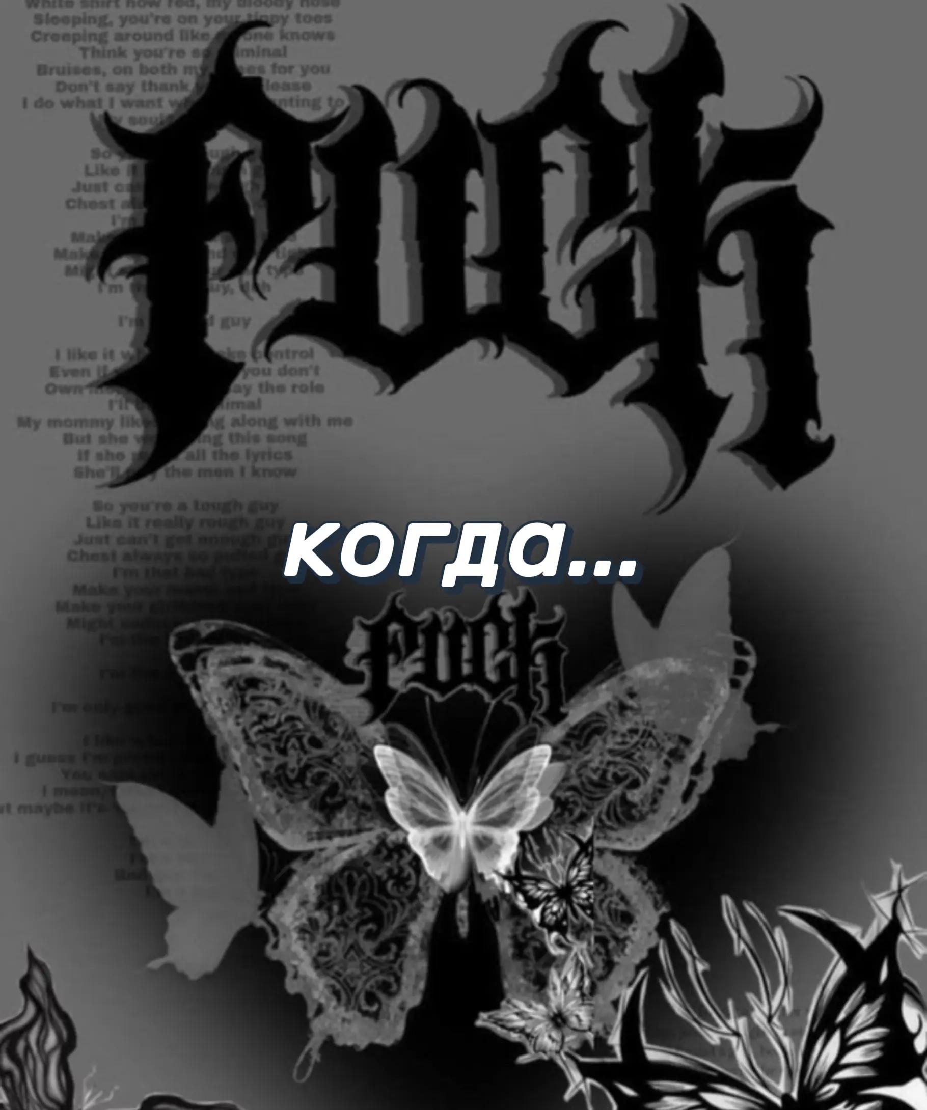 @(✿ ◕‿◕)𝕮𝖔ня