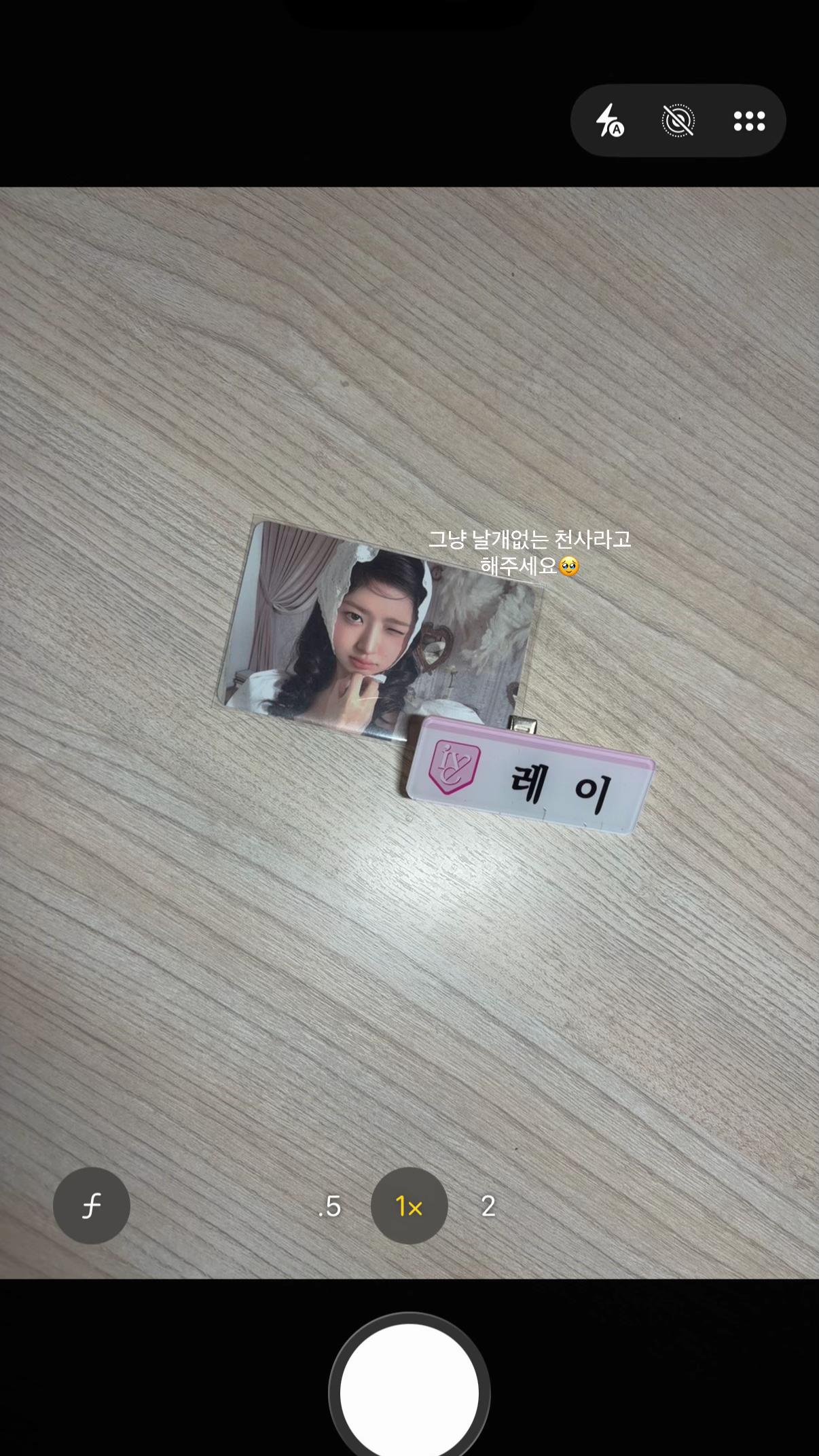 @뽀짝 약혼자💍 삥콩