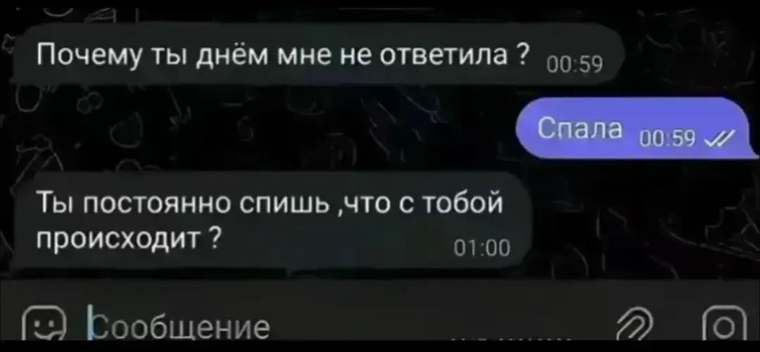 @Кристина полторашка