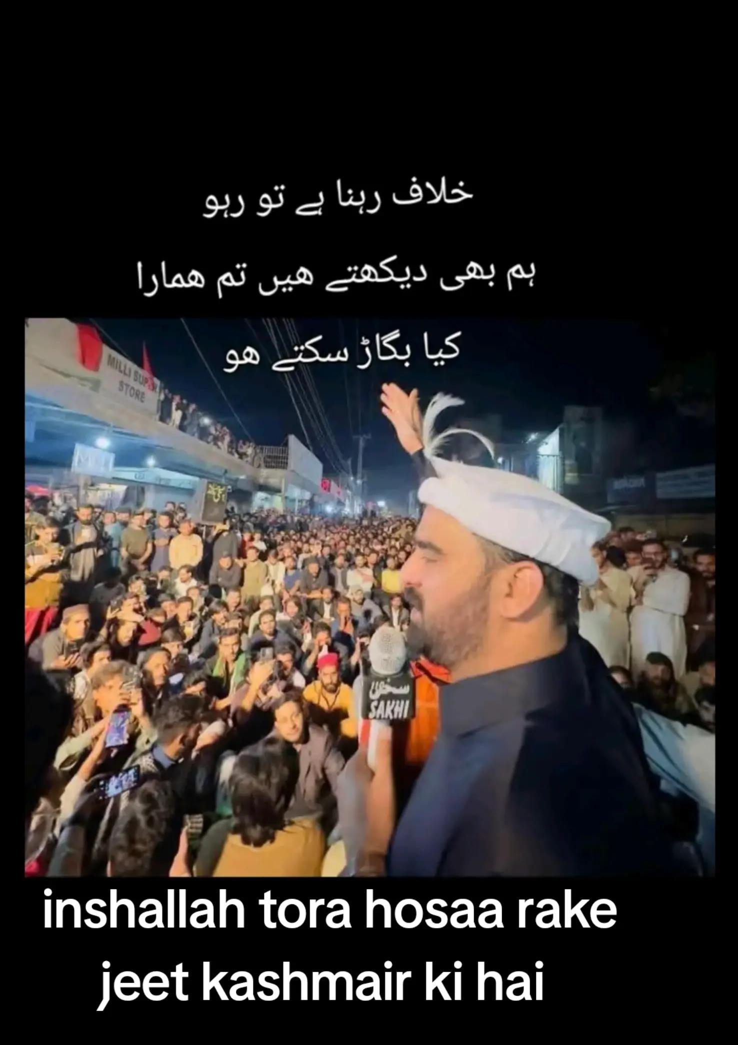@KASHMAIR ONLY FOR KASHMARII