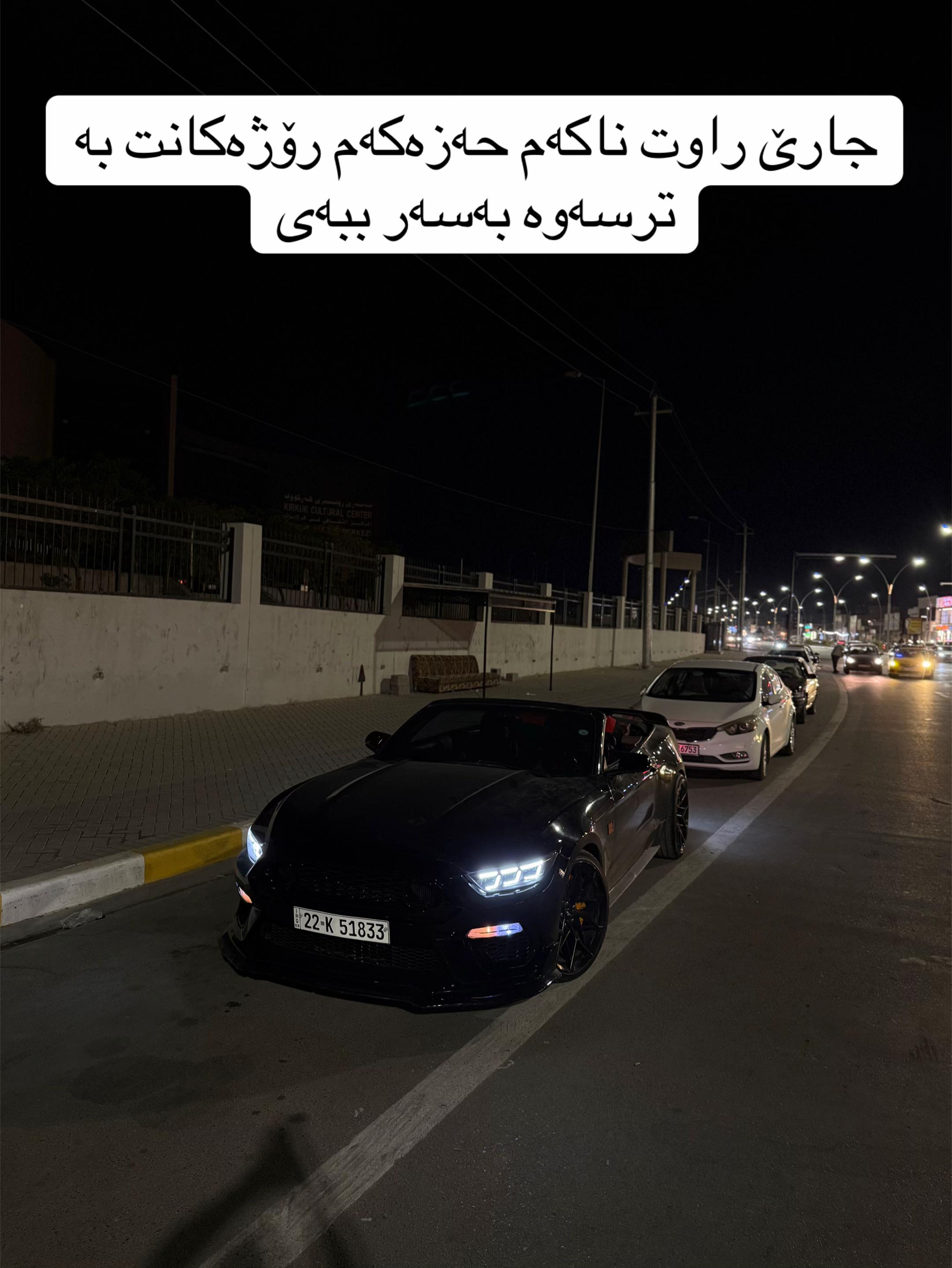 @hamaysheex