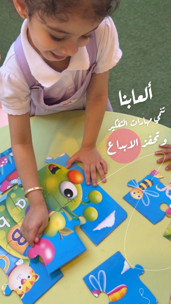 @مركز ملتقى الإبداع