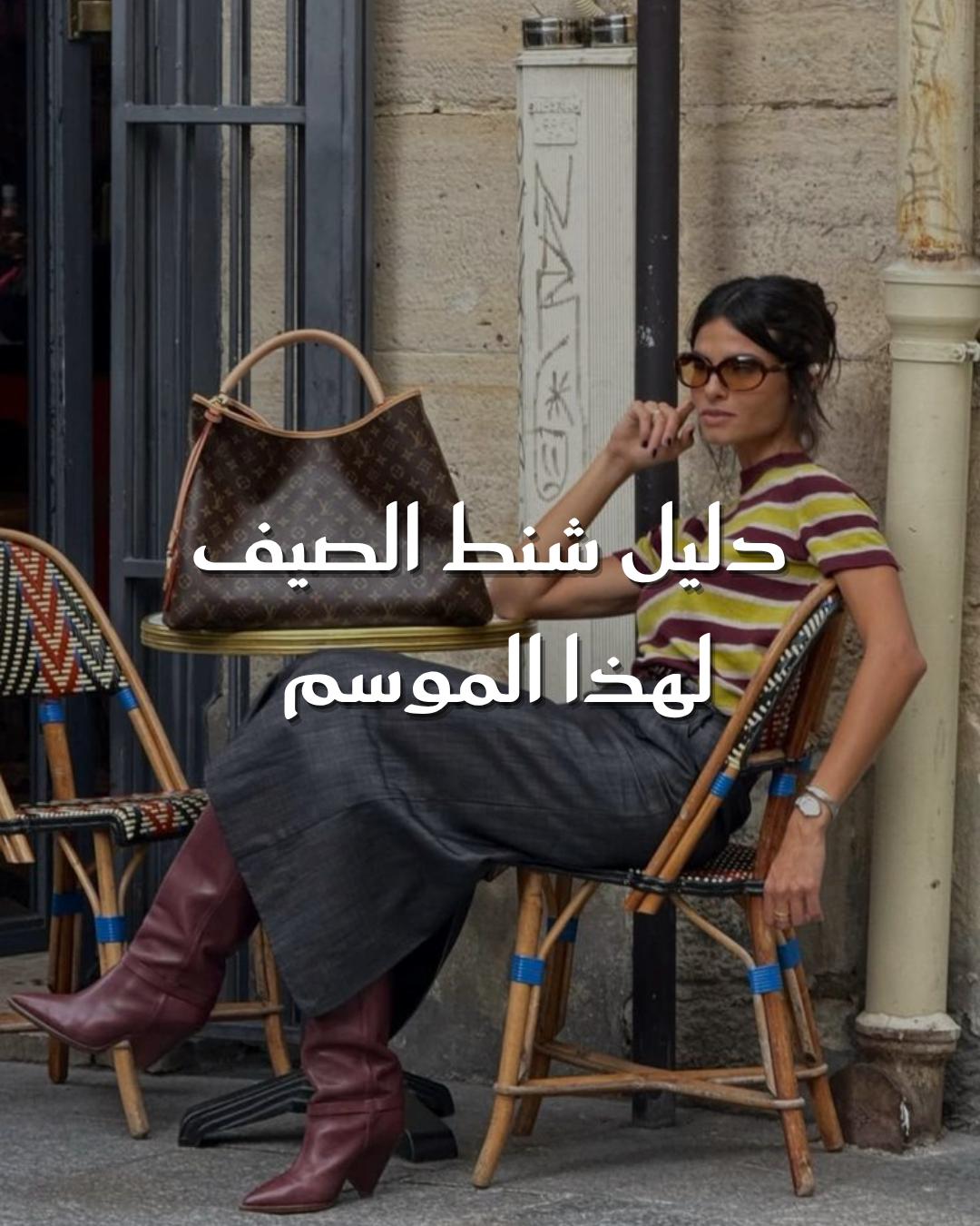 @Unseen
