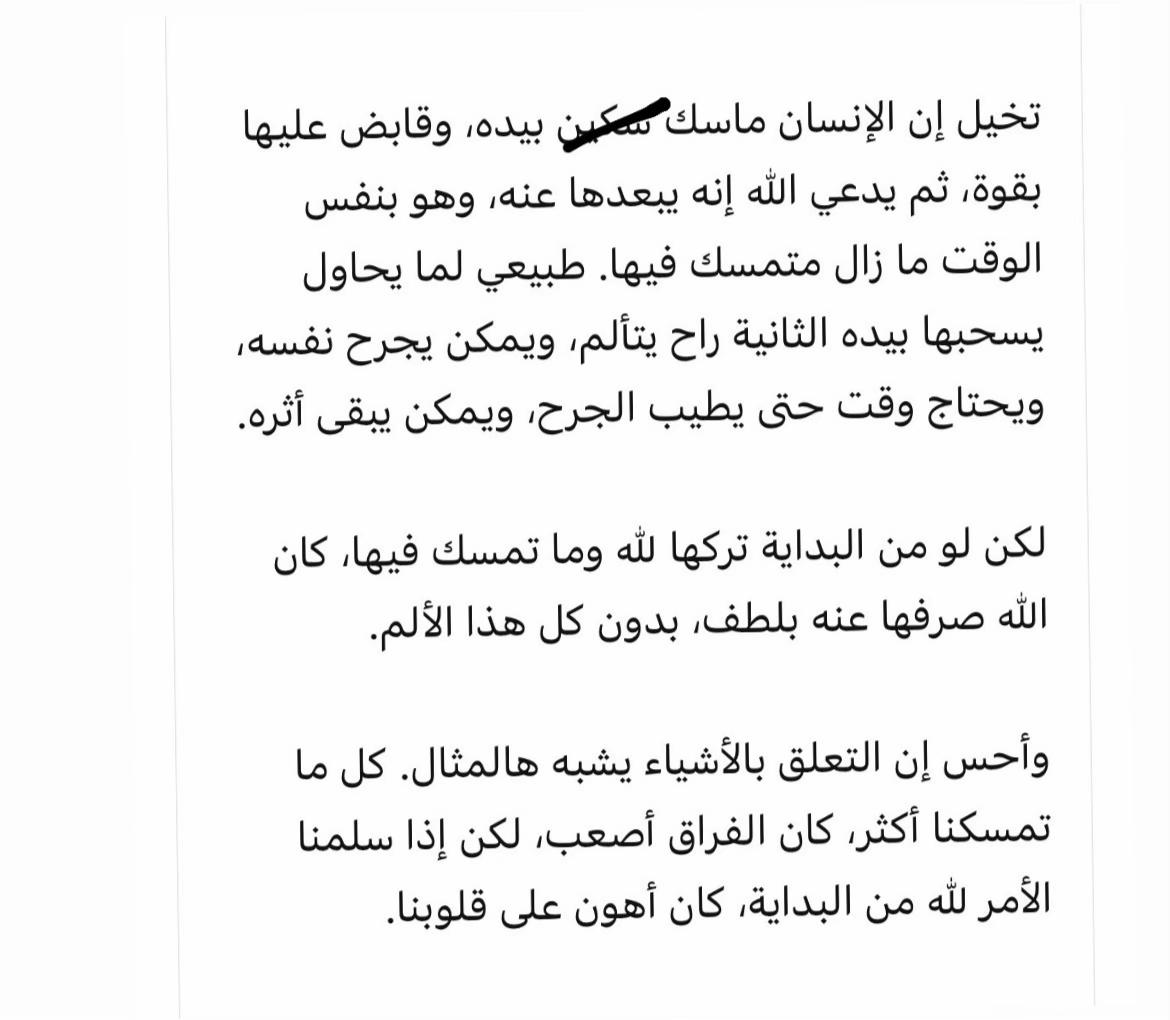 @alma..xs