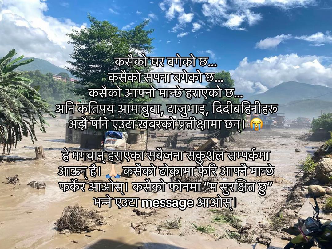 @mankakura