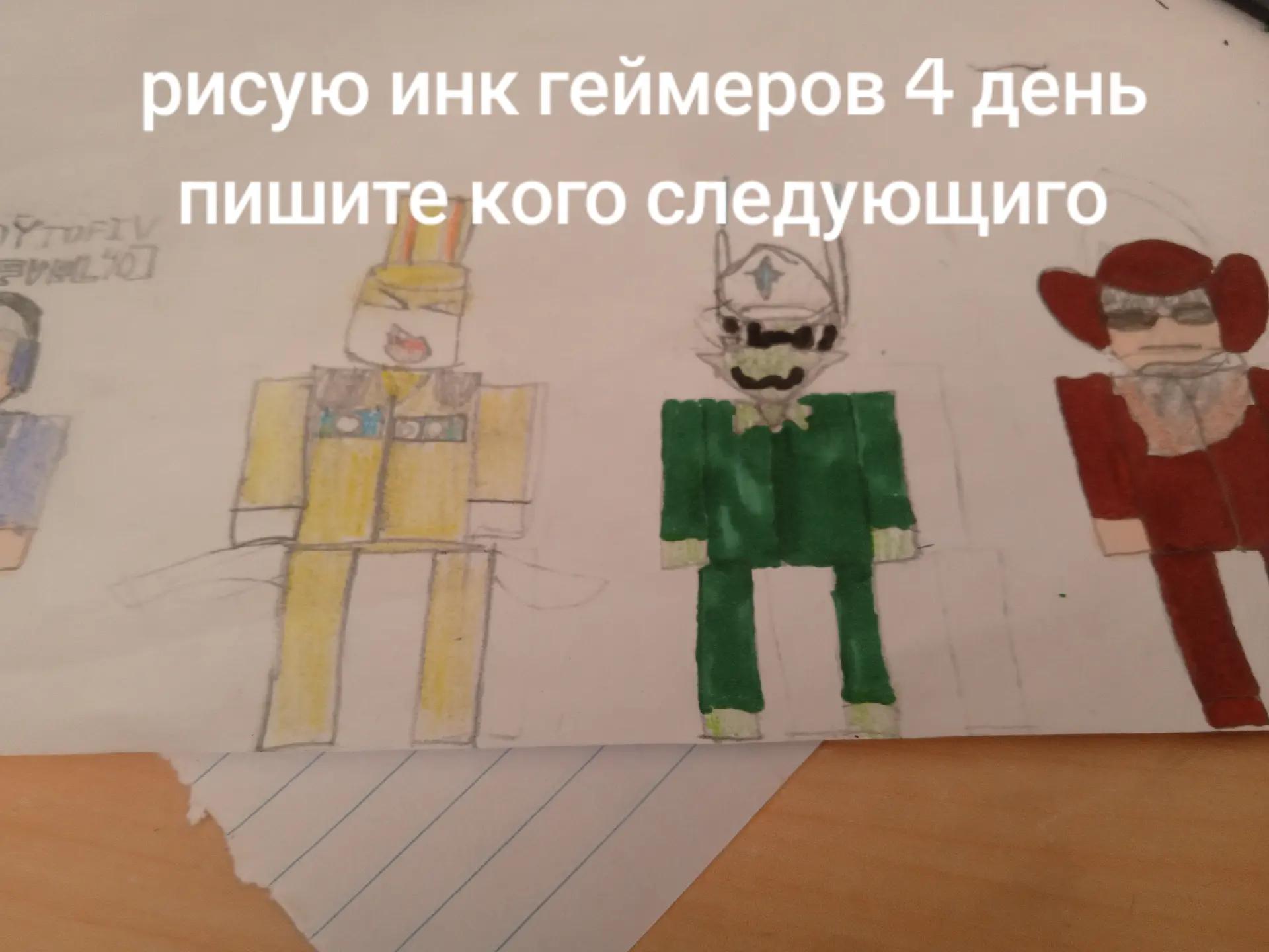 @шустрик(🇷🇺🇺🇦)🔪🏳️🌈