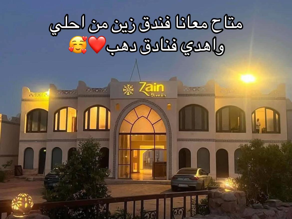 @ZM-TRAVEL🌊