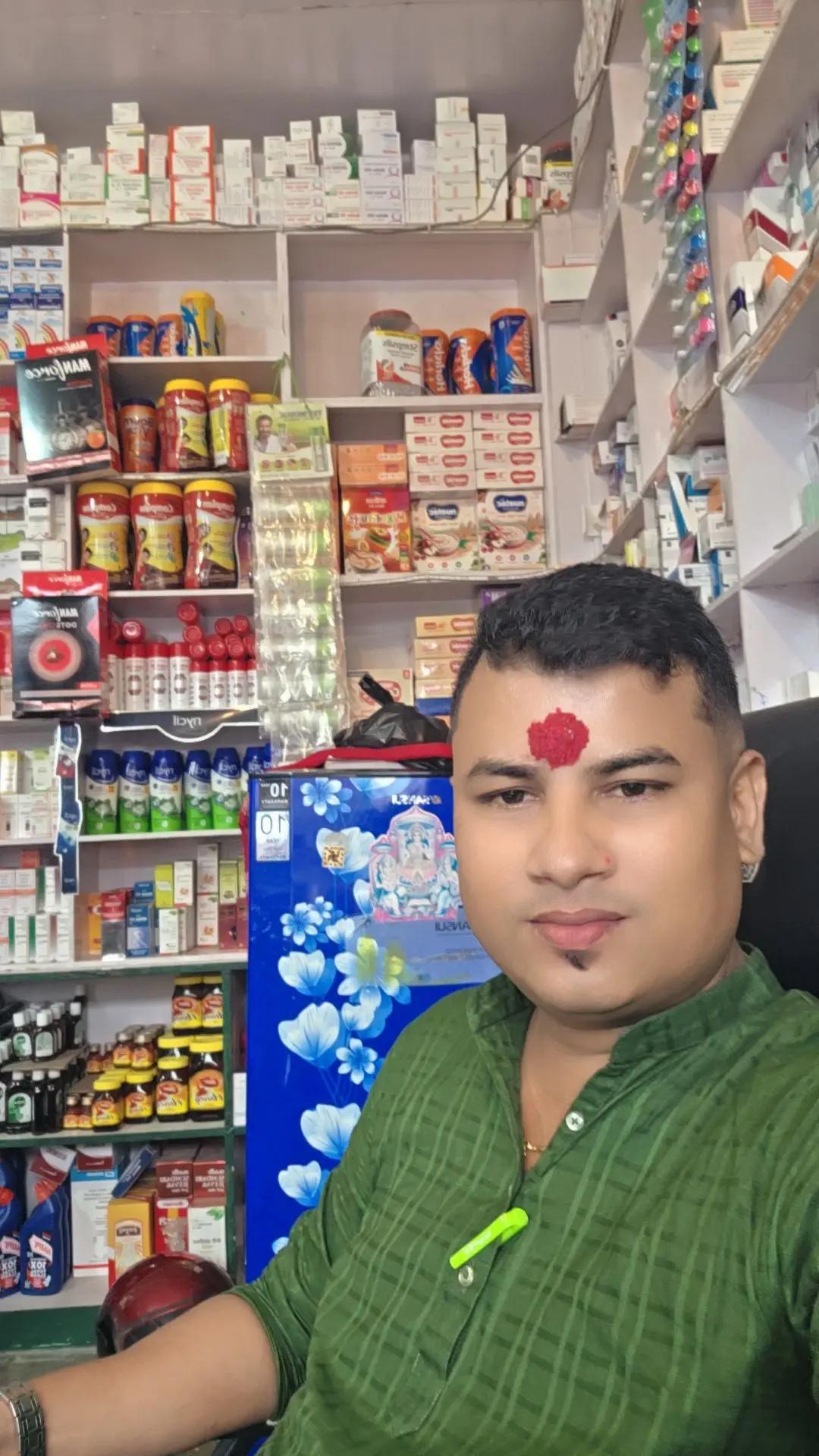 @Kamal Paswan