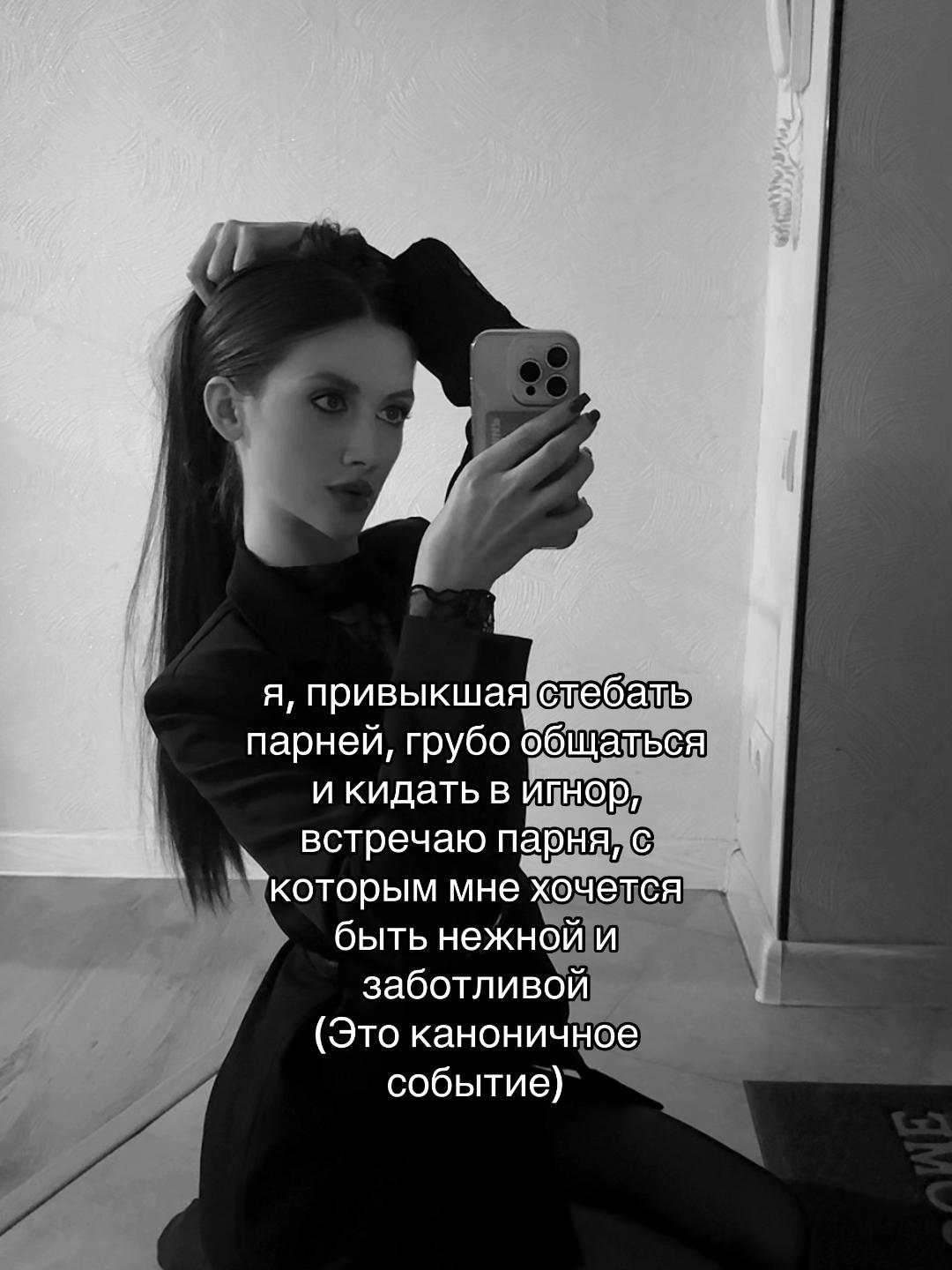 @💄ТГК:ViVlasova