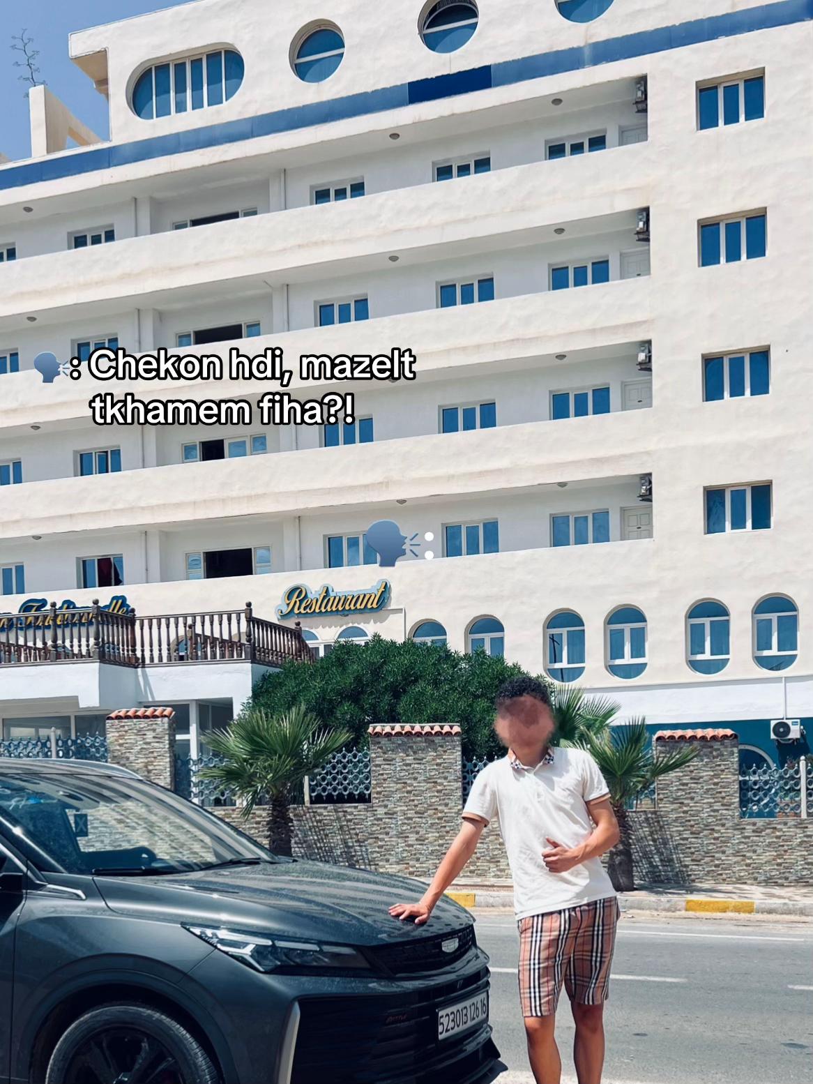 @an.s&rsquo;♟️