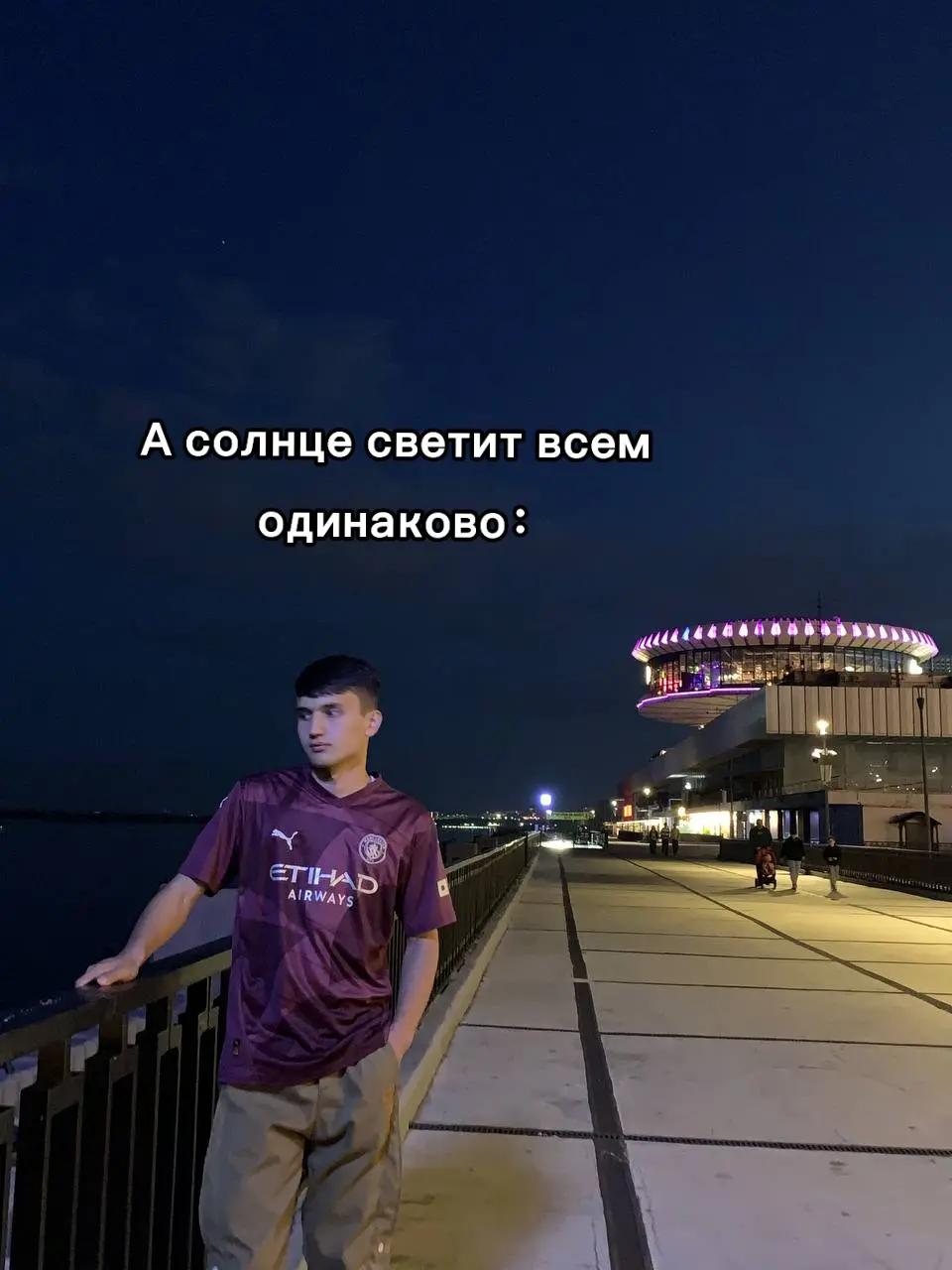 @Руслан ⚡