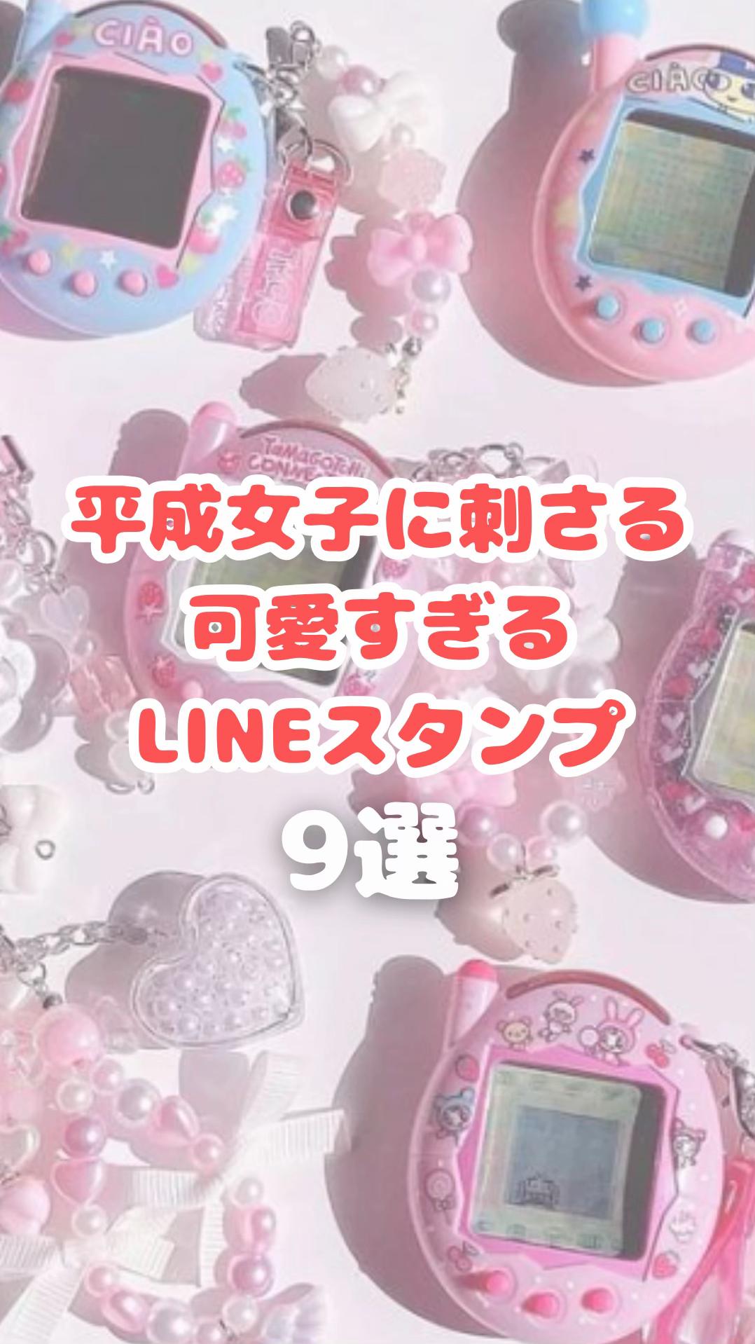 @rin