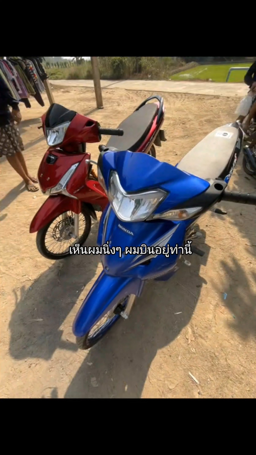 @กูเมาอิชิตัน🥴