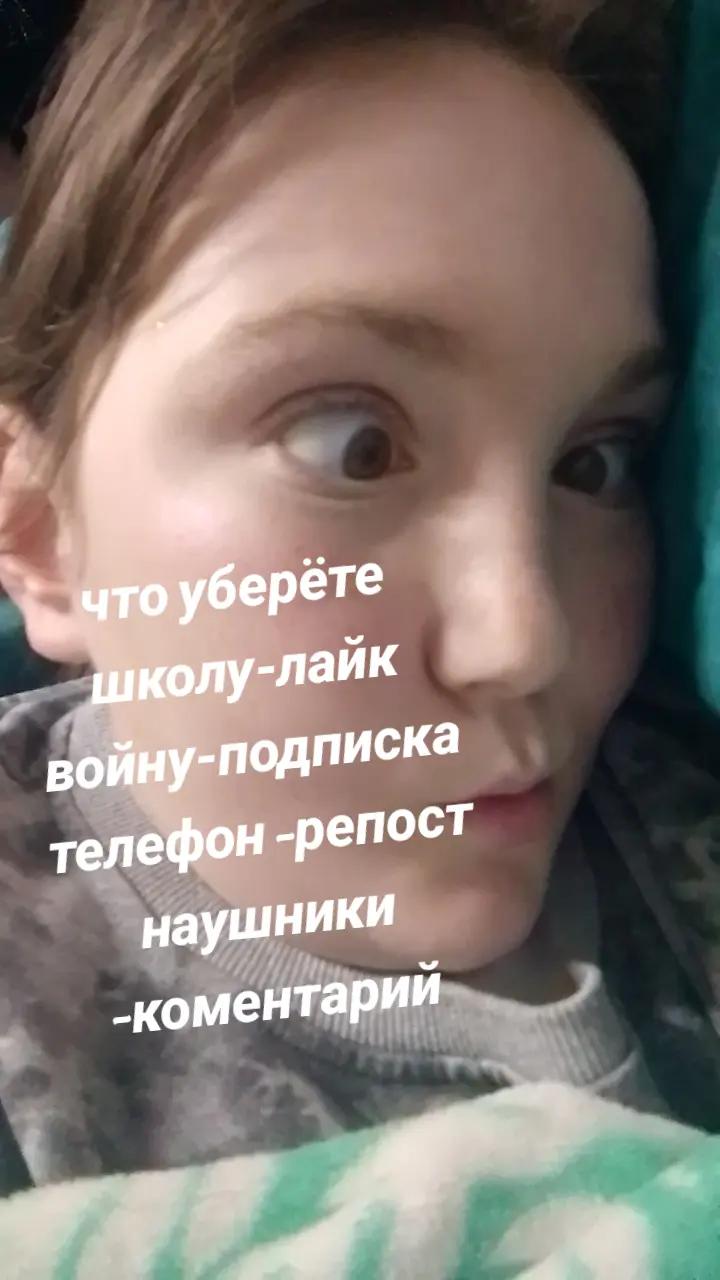 @сучк@💙