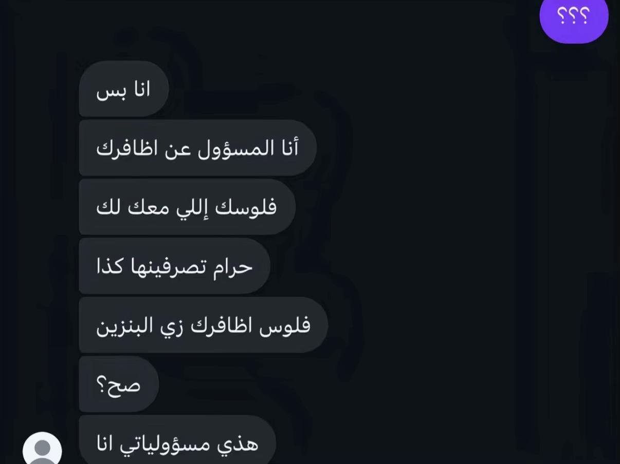 @آمـال