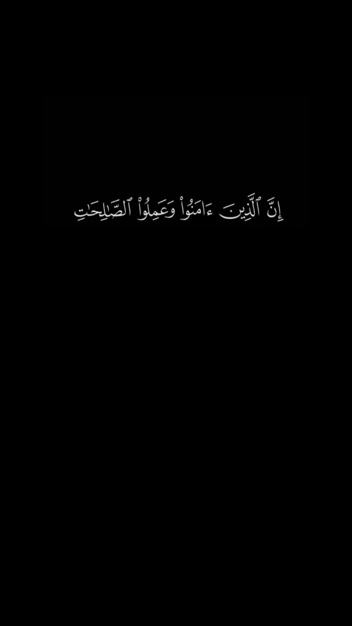 @islam