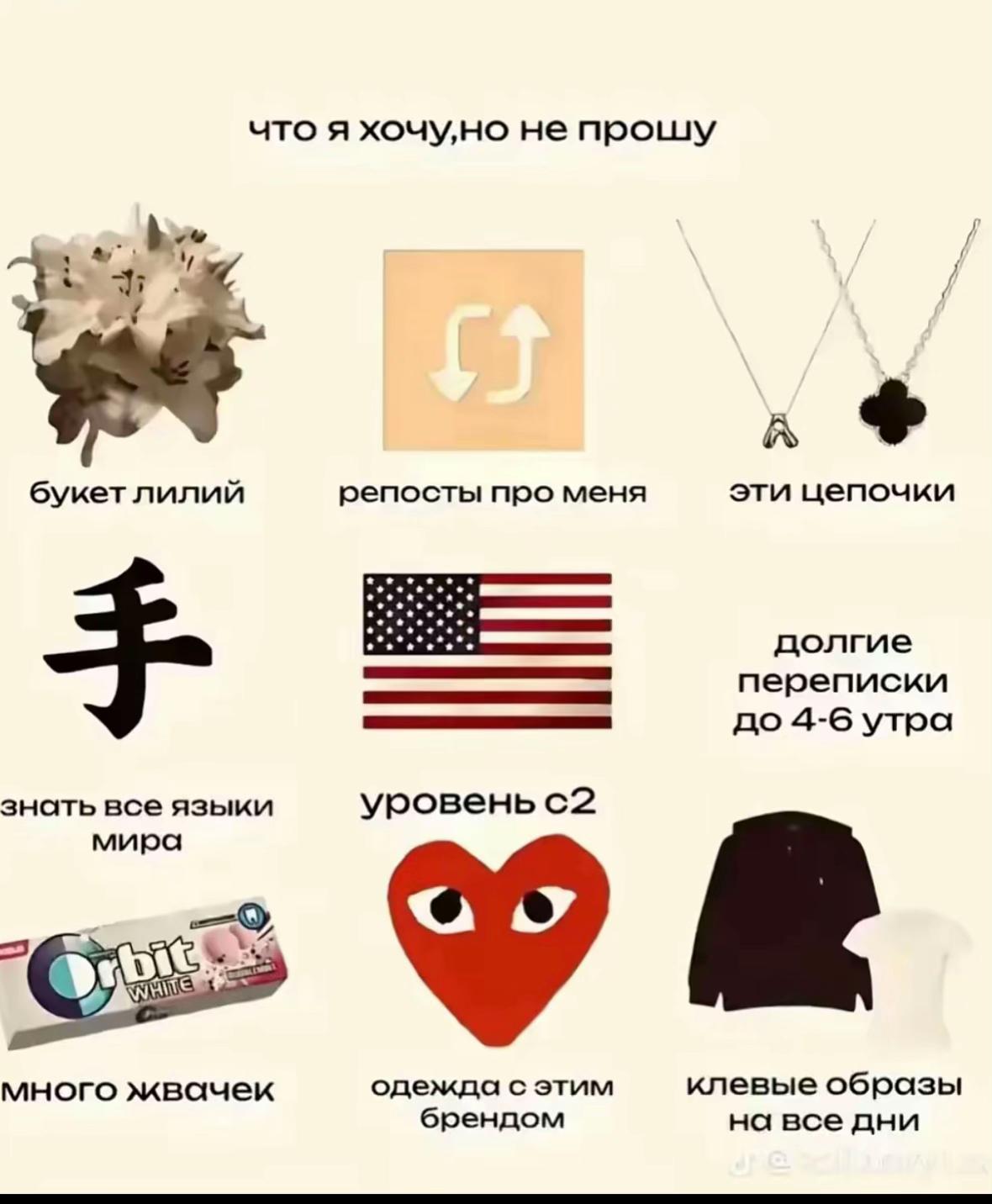 @Никуся Милий котик🎶