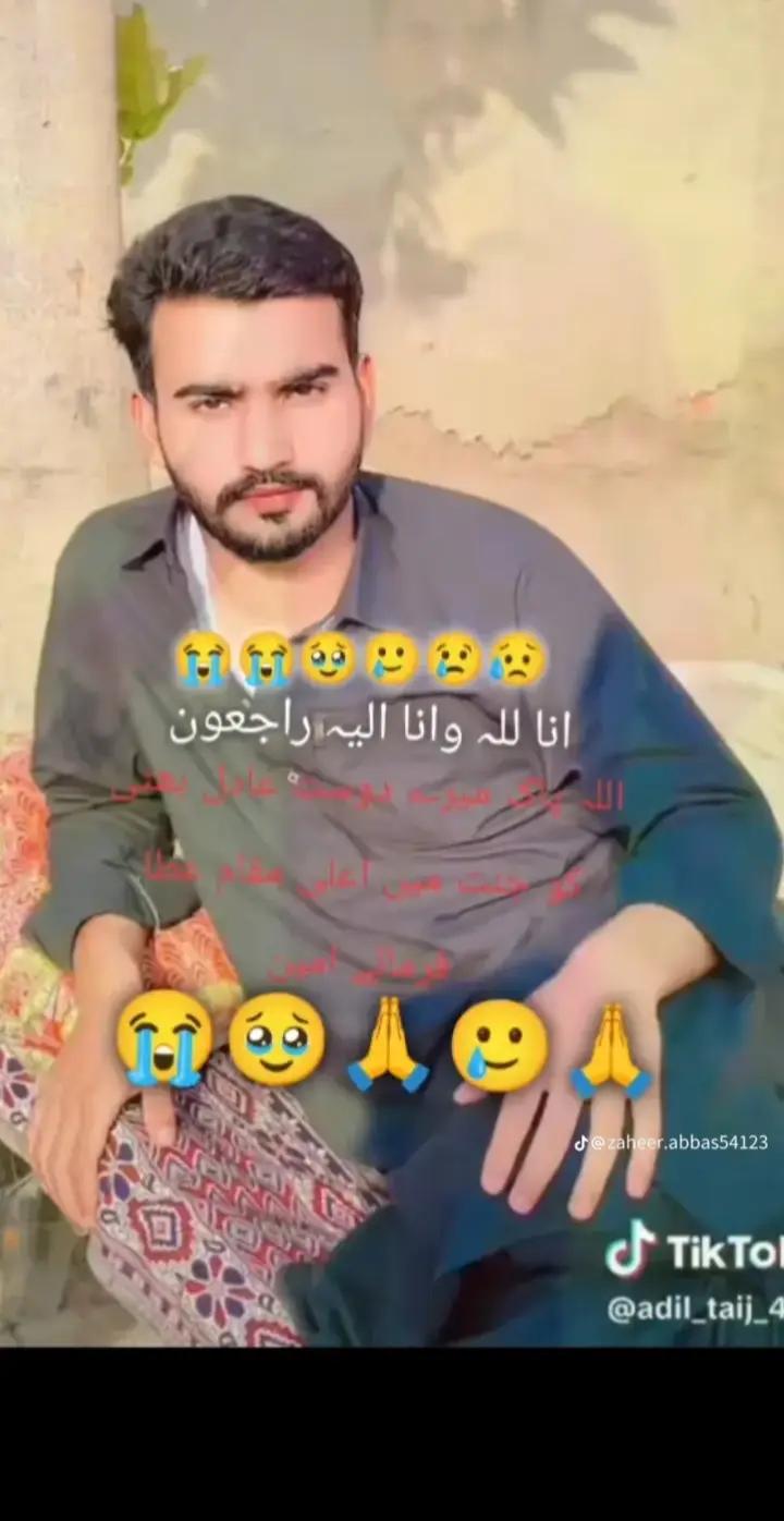 @ملک کلیم اللہ