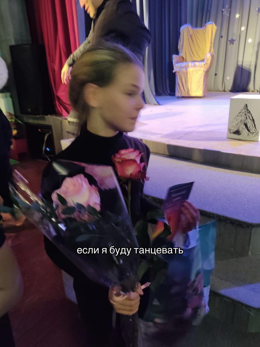 @лучина