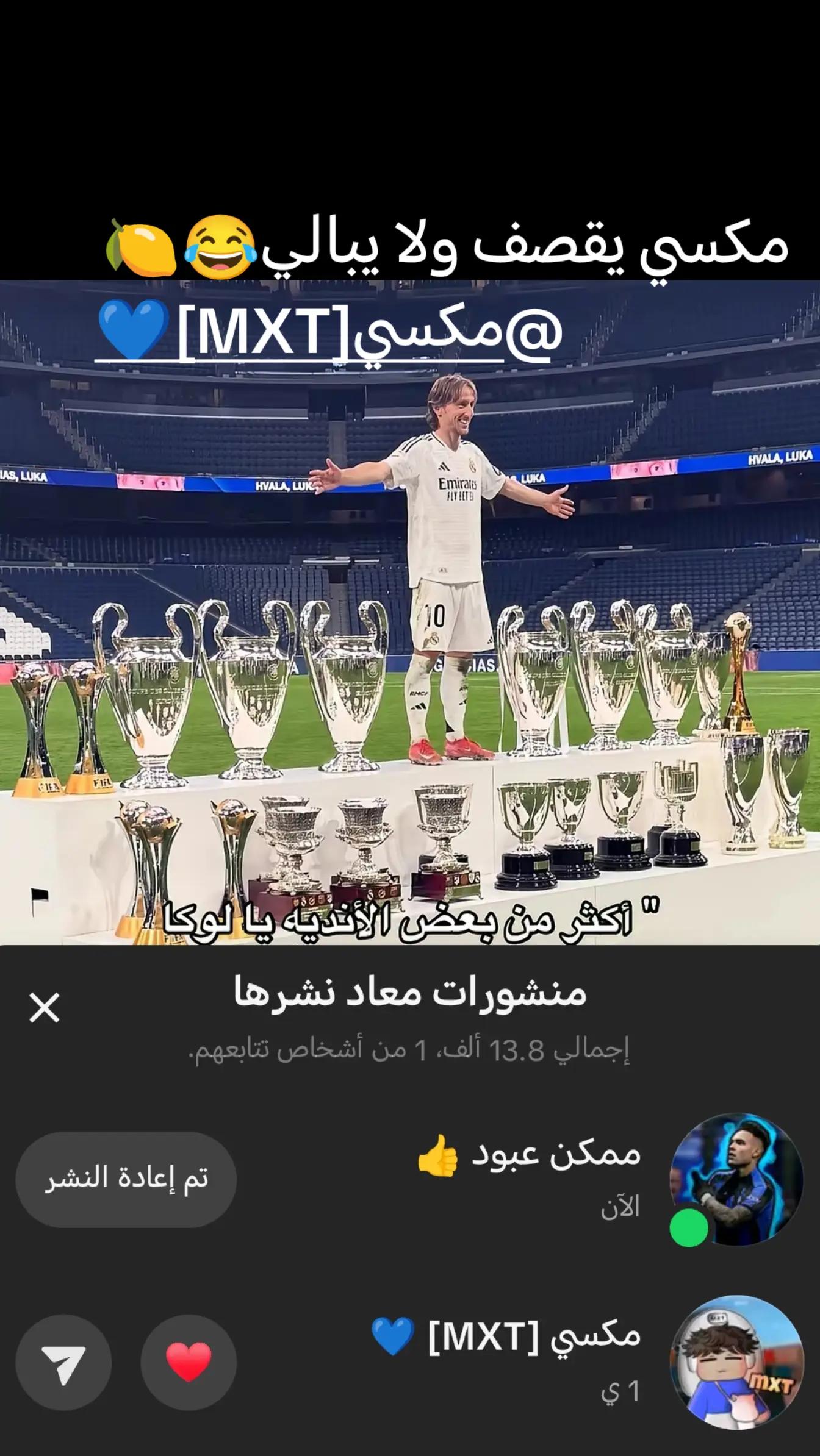 @حــــياوي؟