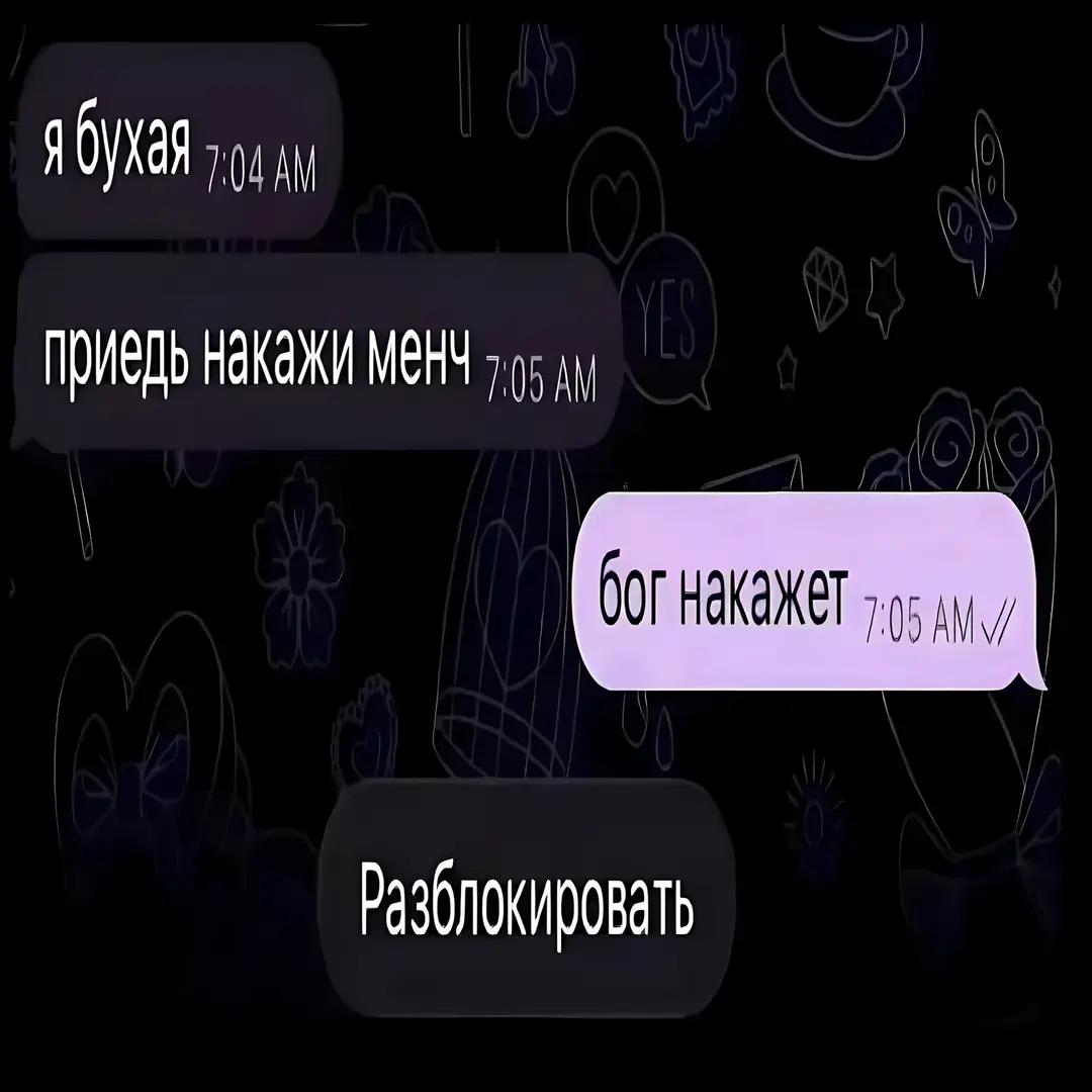 @zapaska
