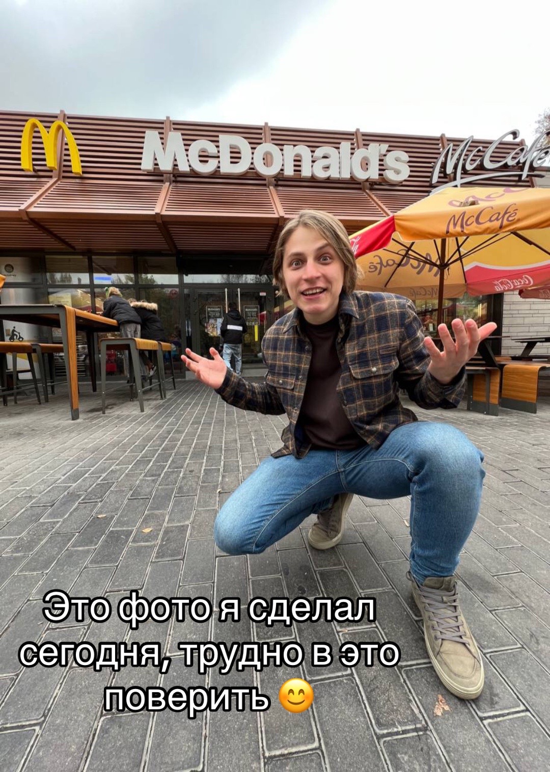 @Mamix