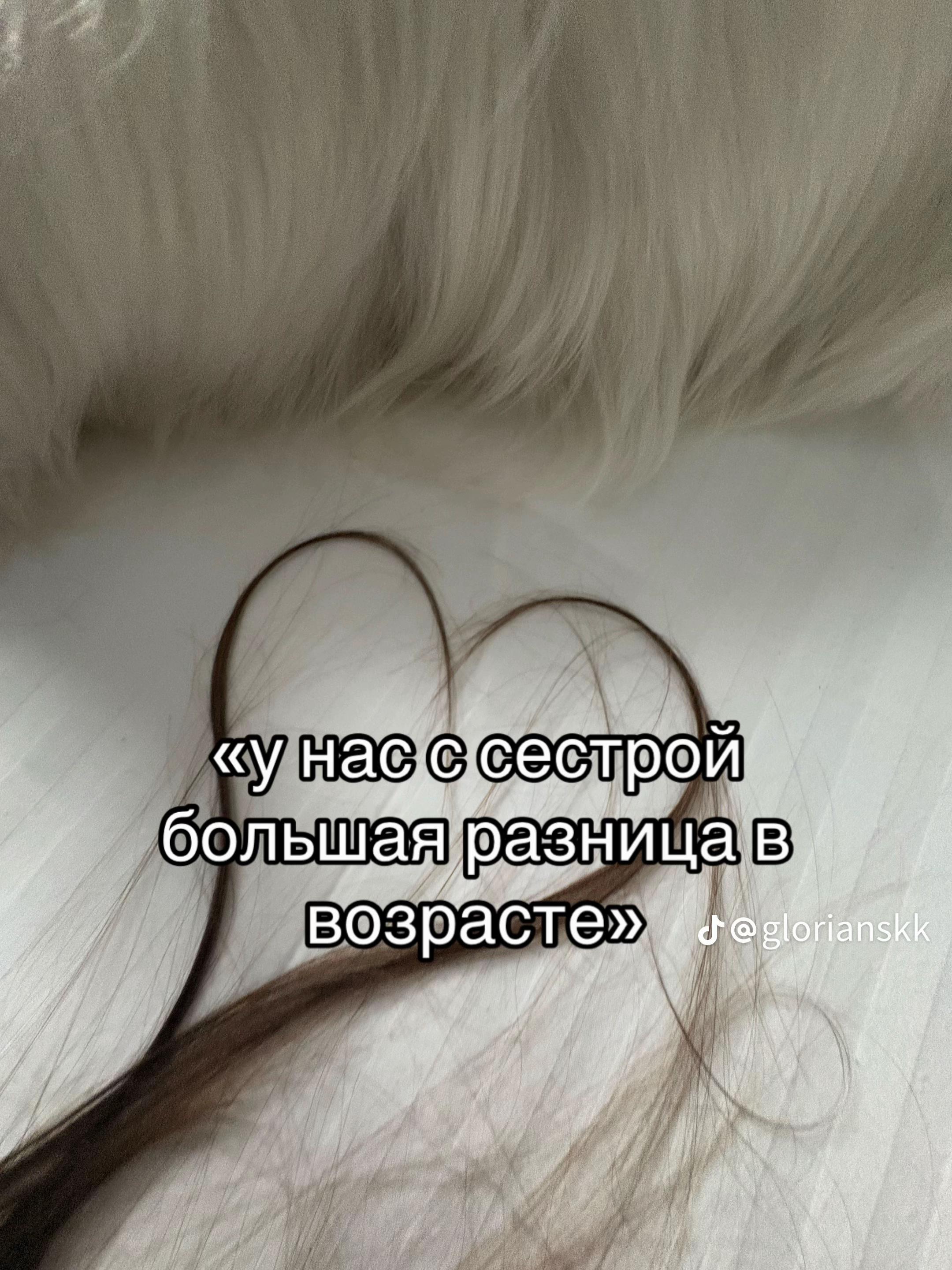 @🇷🇺59ᴋᴩидоʍᴀнᴋᴀ59🇷🇺