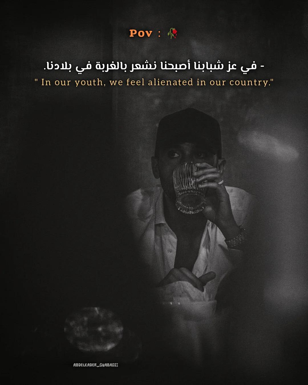 @mahdi 19 yadj