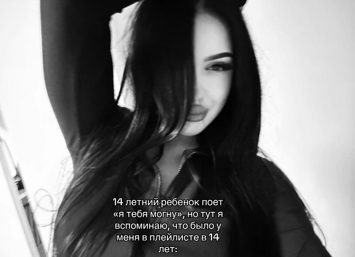 @BLACKTT