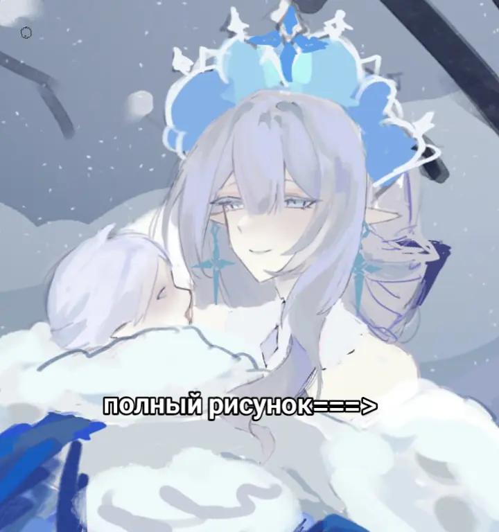 @Millith