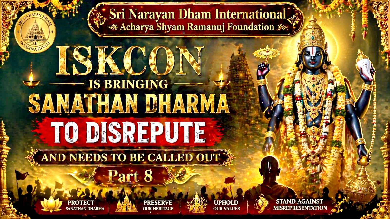 @Acharya Shyam Ramanuj