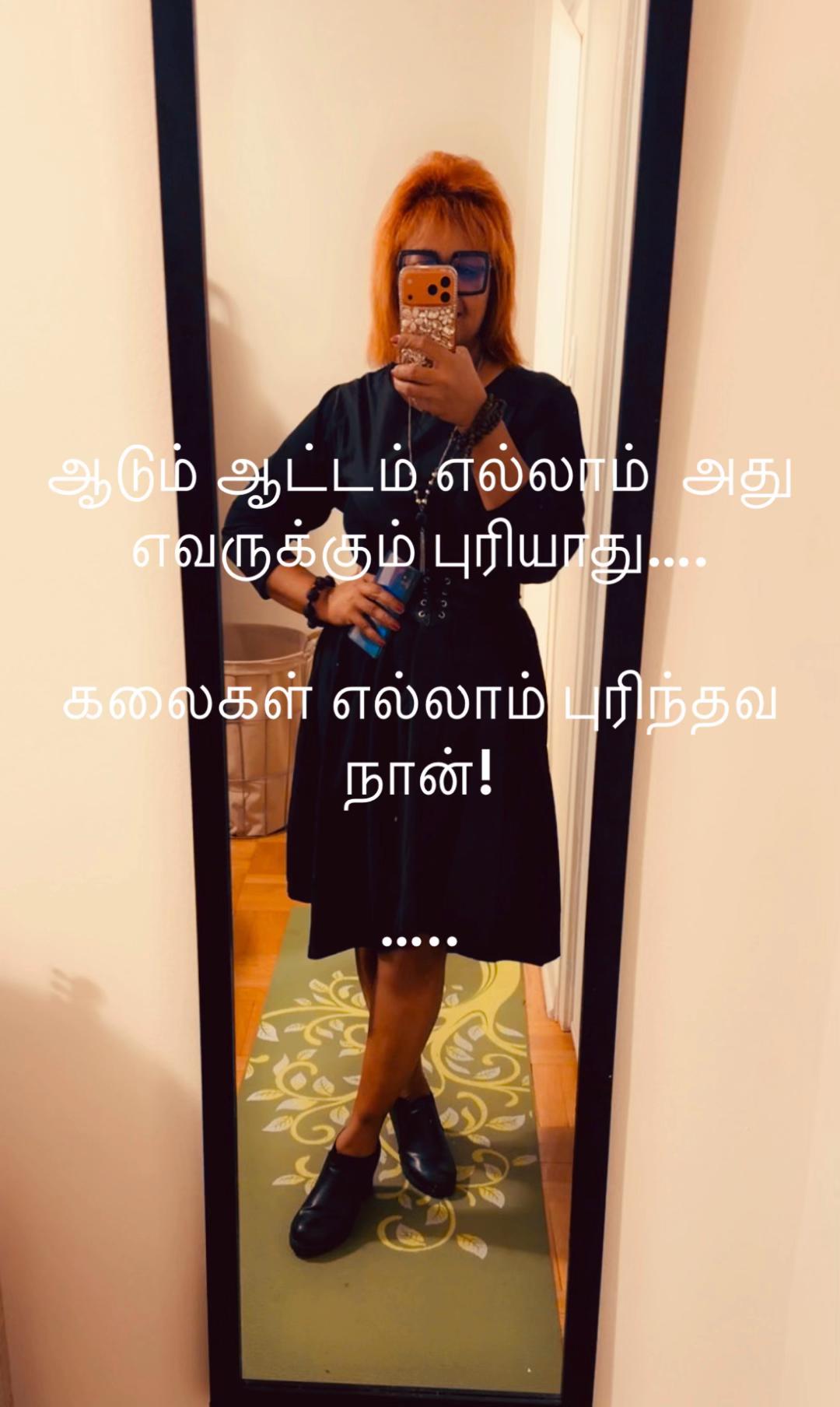 @Shanthi Guna ஈழம்🇨🇦
