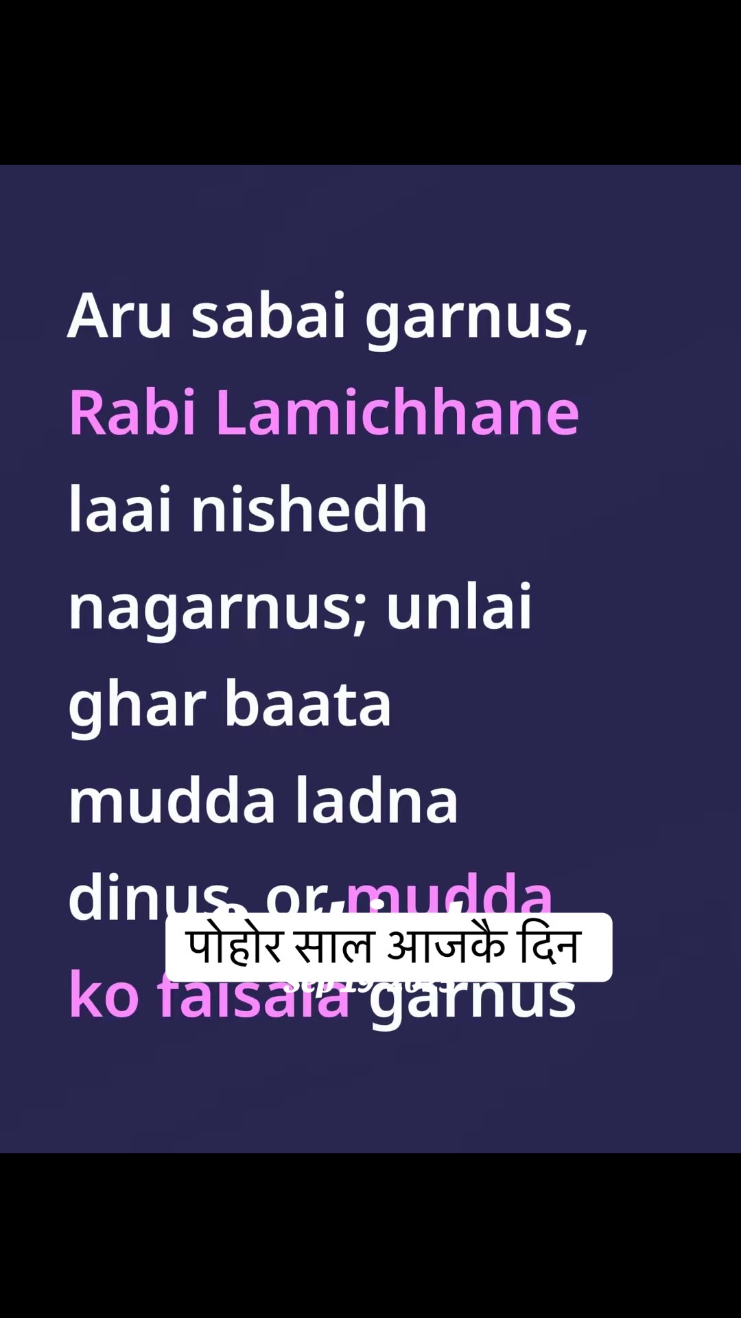 @Nimesh Lamsal🇳🇵🇺🇸
