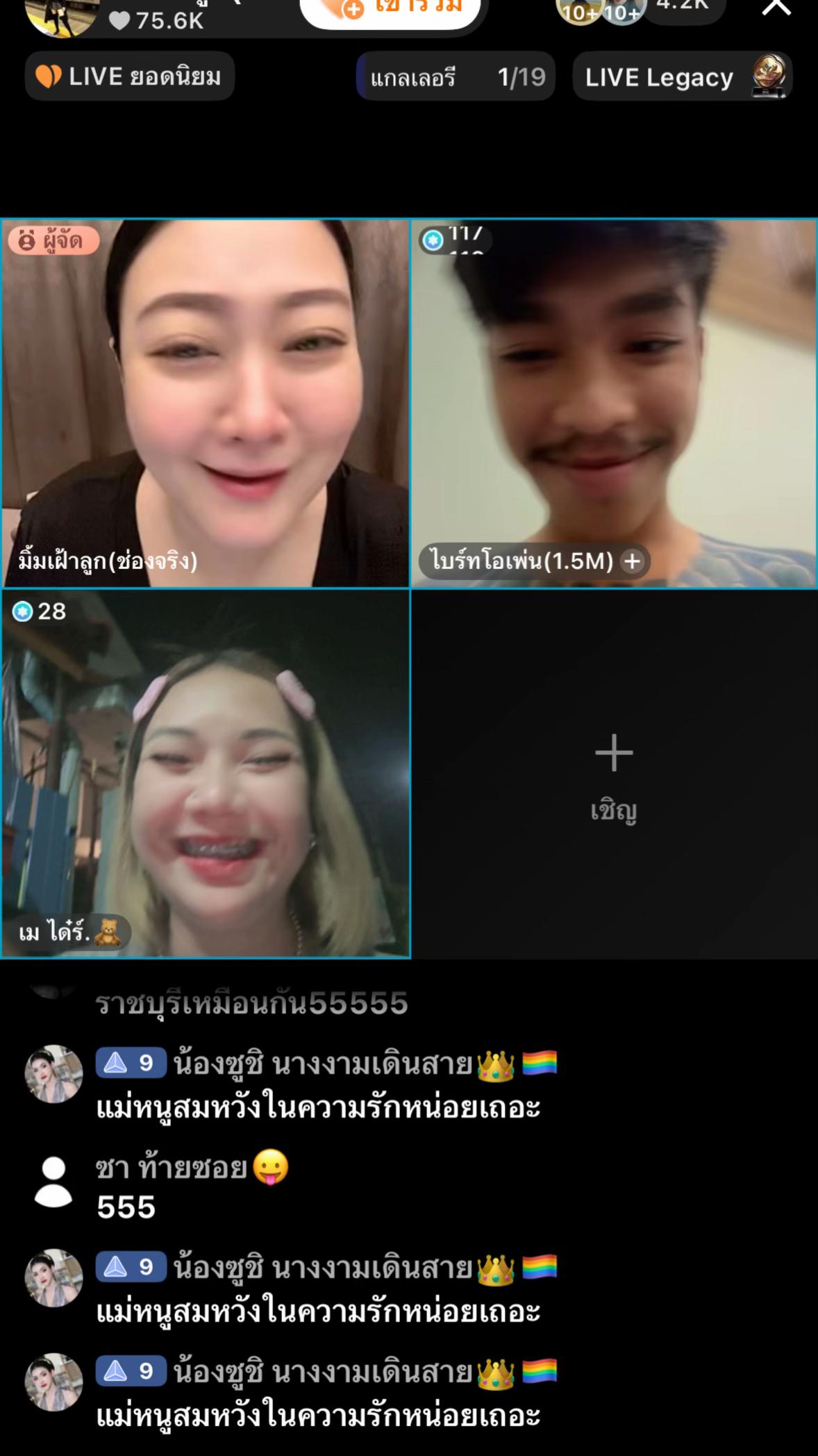 @เม ได๋ร์.🧸