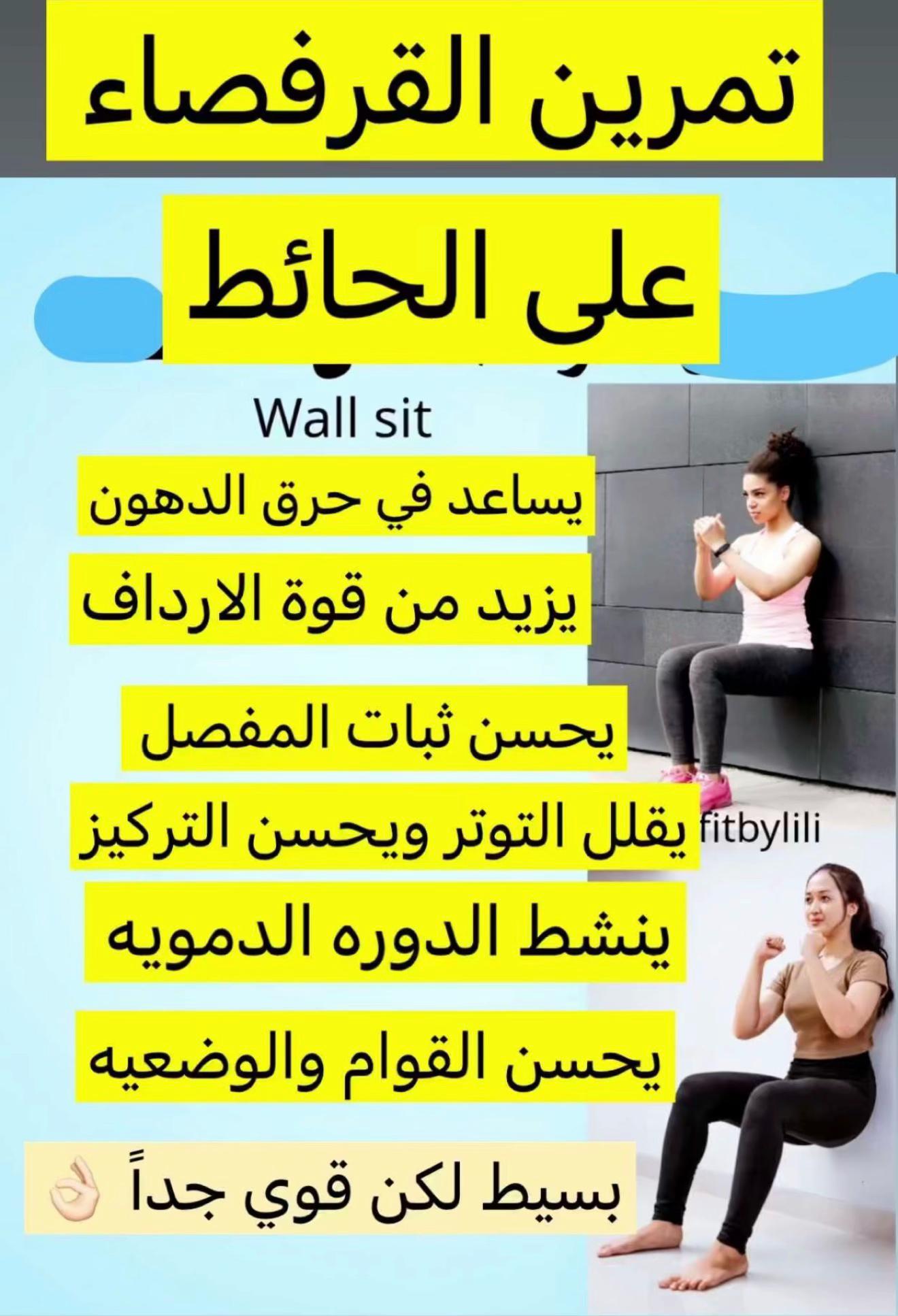 @رها
